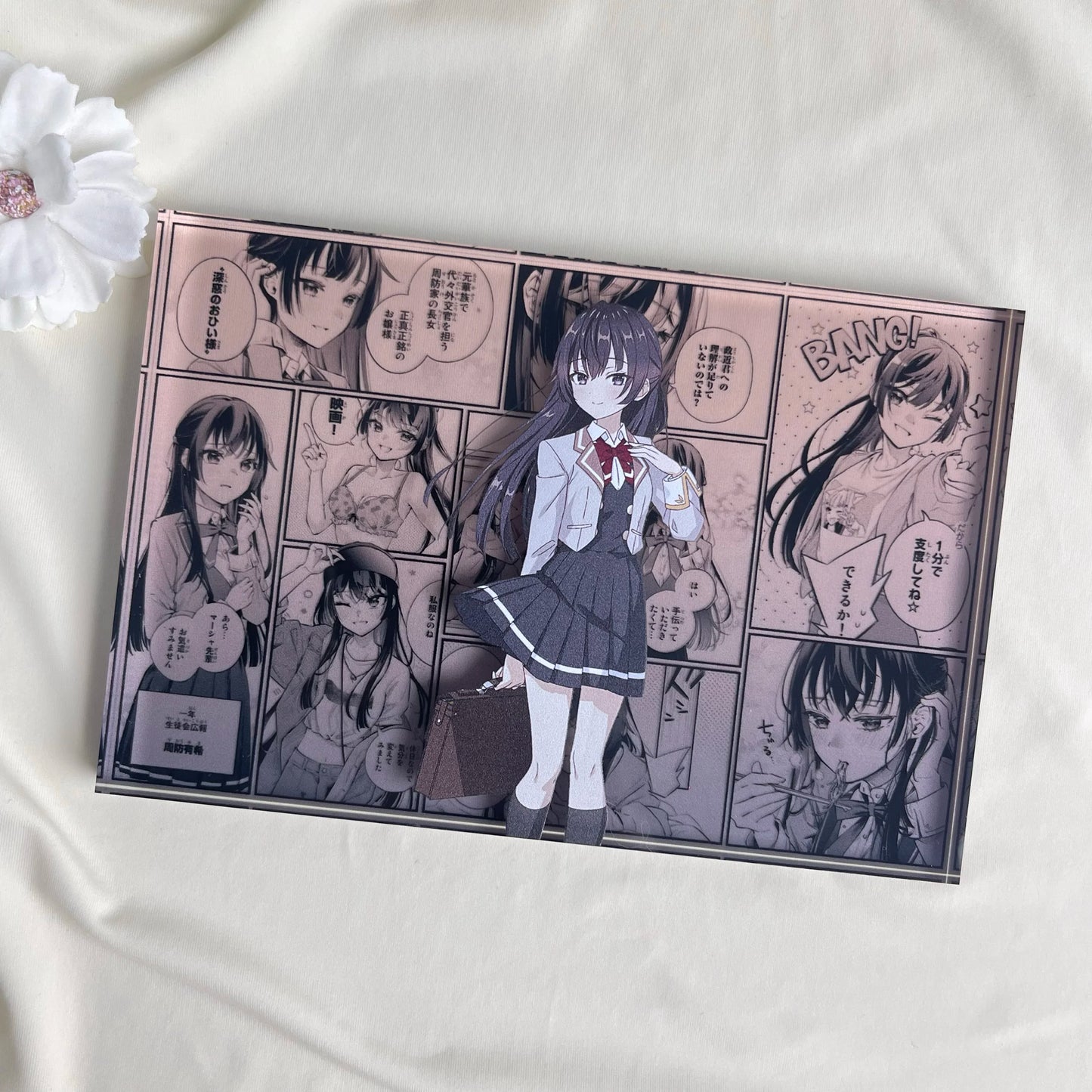 AniPanel Manga Art- Alya Sometimes Hides Her Feelings in Russian: Yuki Suou anime gift