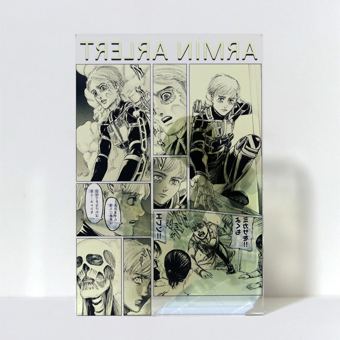 AniPanel Manga Art- Attack on Titan: Armin Arlert anime gift