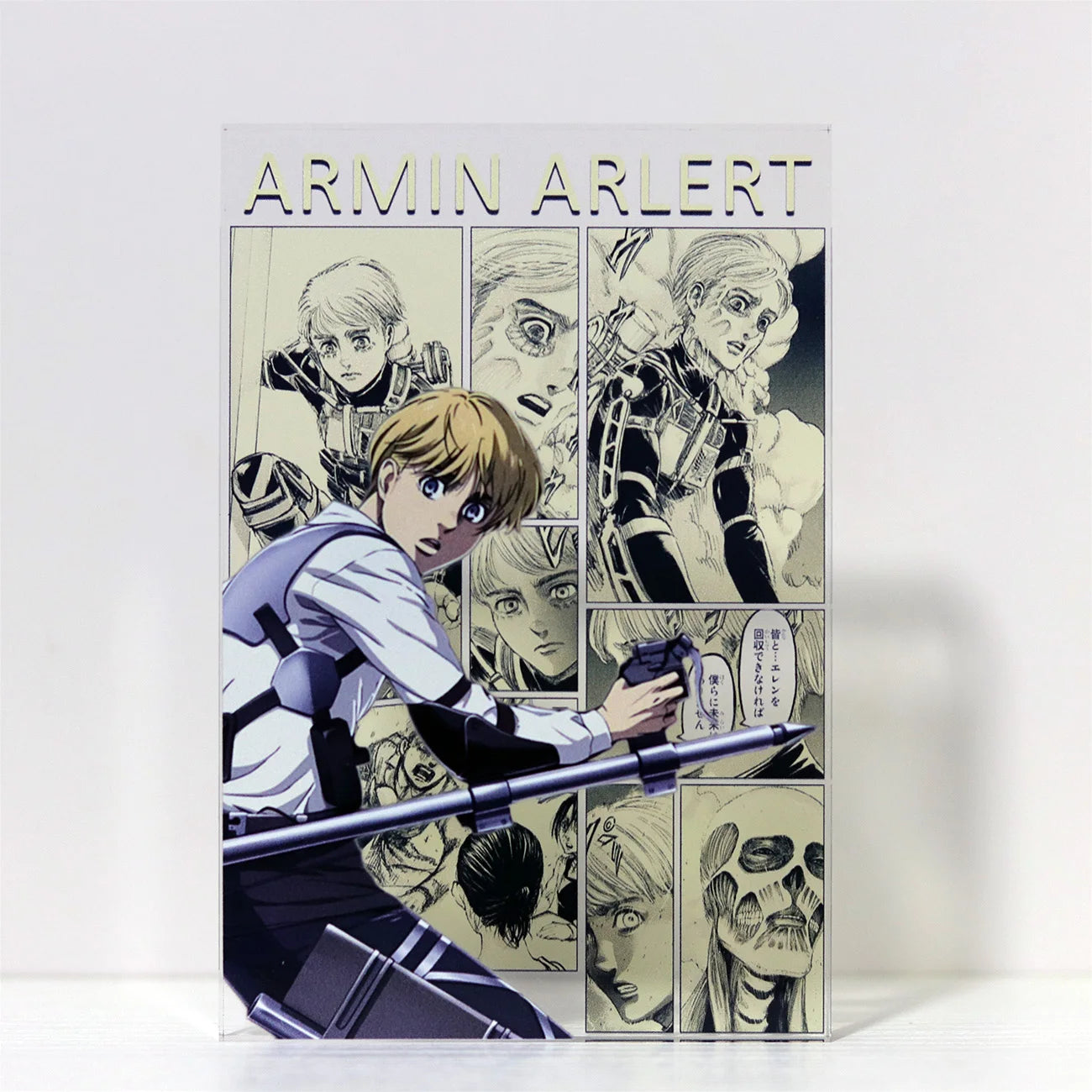 AniPanel Manga Art- Attack on Titan: Armin Arlert anime gift