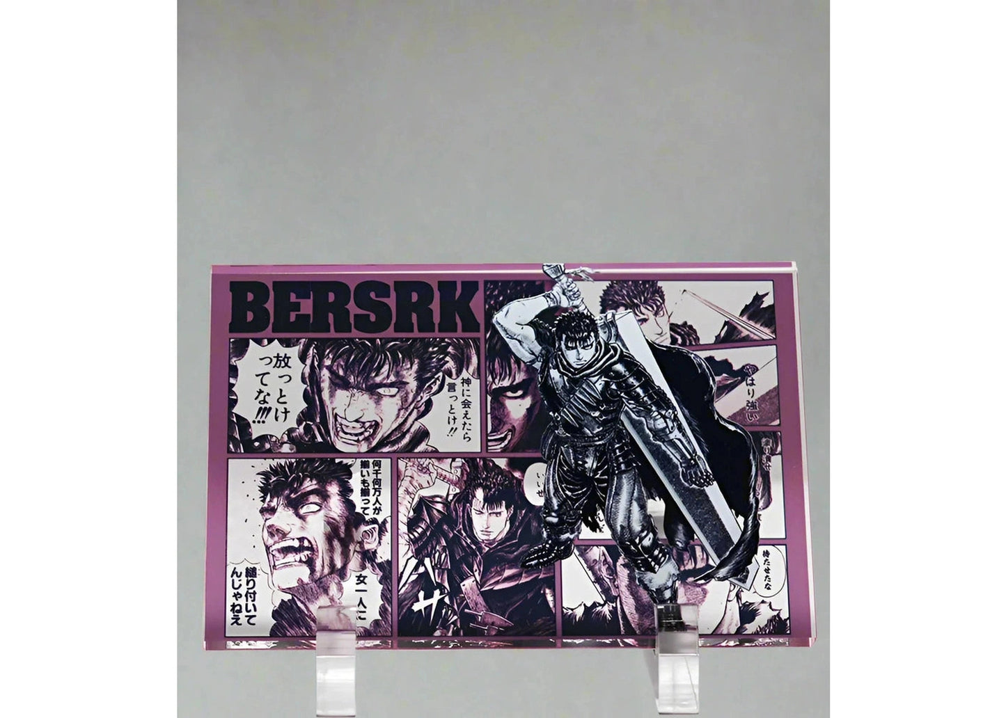 AniPanel Manga Art - Berserk: Guts anime gift
