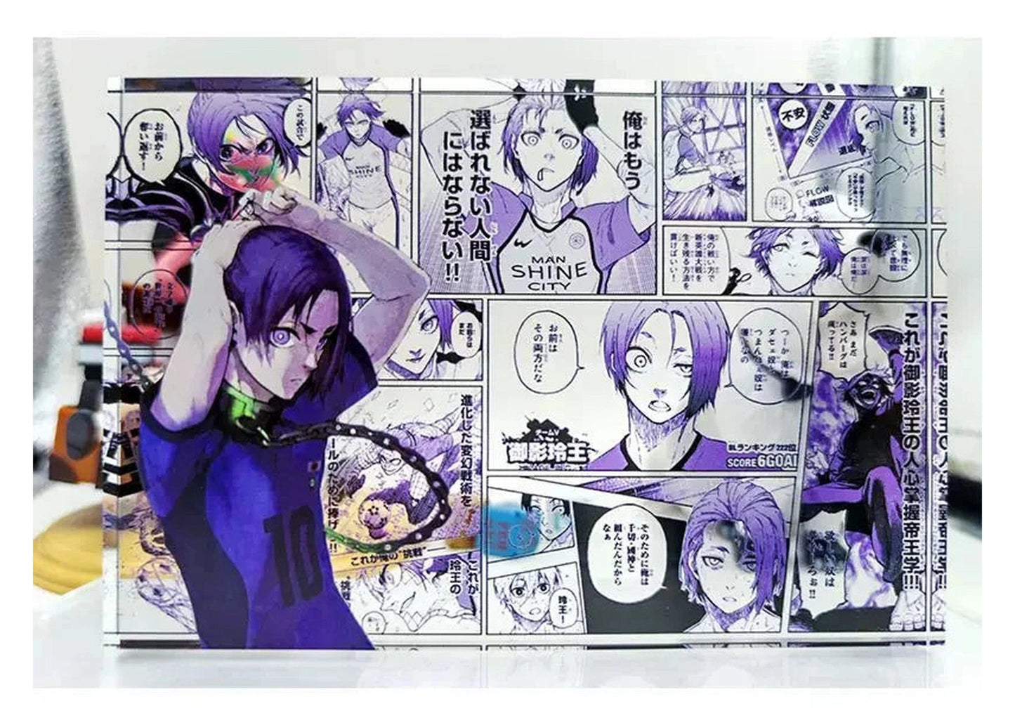 AniPanel Manga Art - Blue Lock: Reo Mikage anime gift