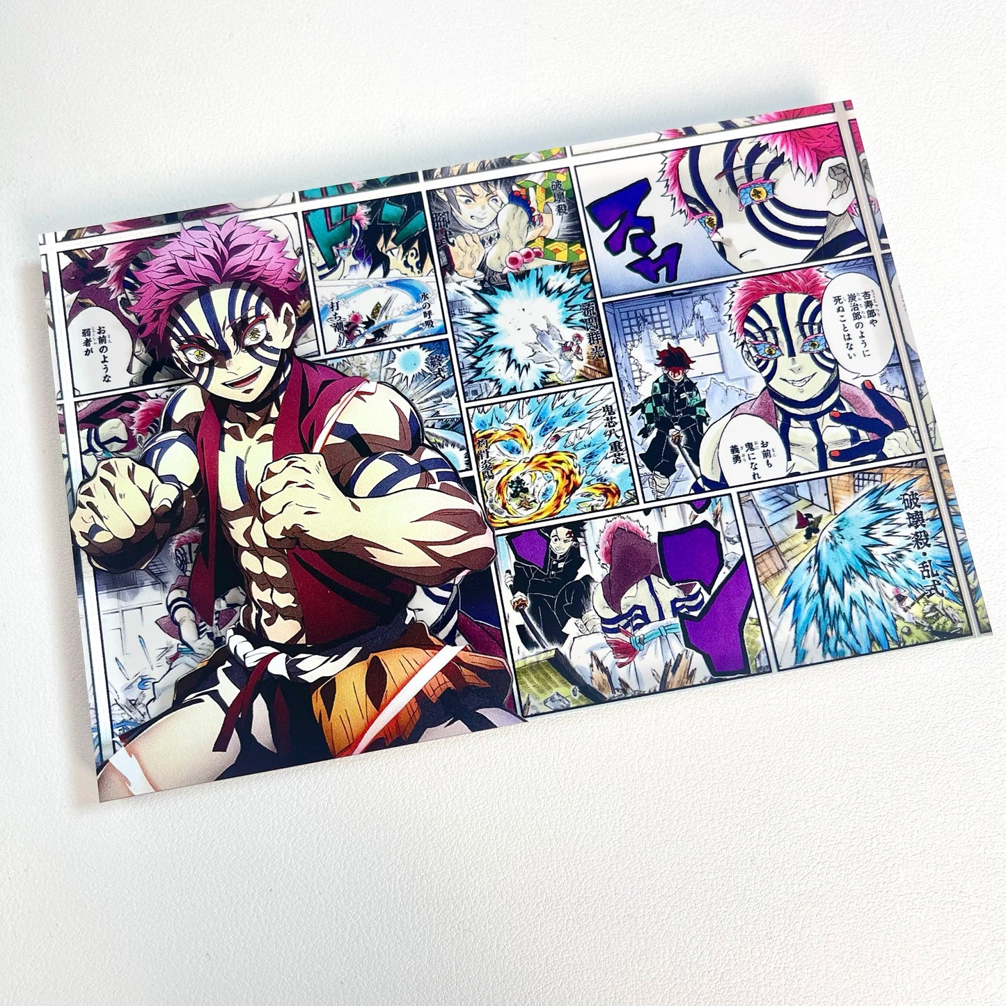 AniPanel Manga Art- Demon Slayer: Akaza anime gift