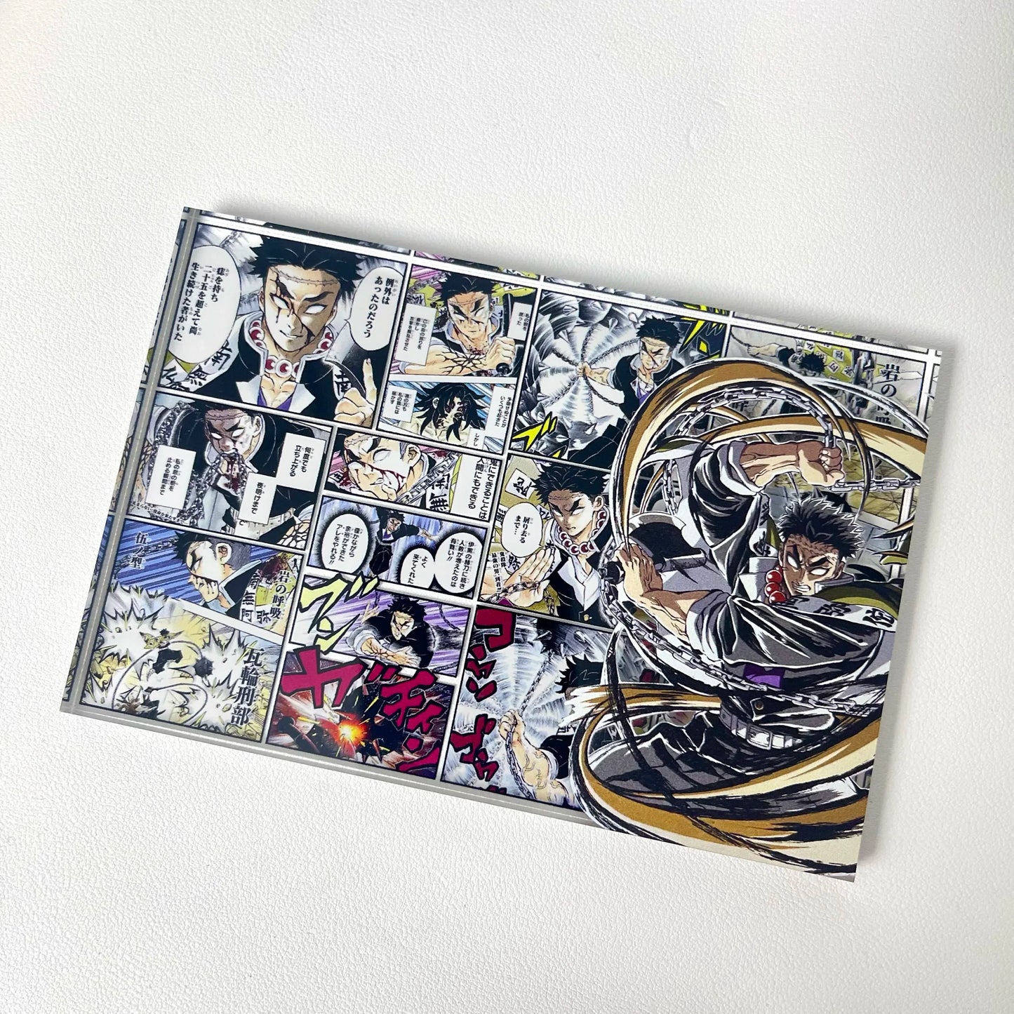 AniPanel Manga Art- Demon Slayer: Gyomei Himejima anime gift