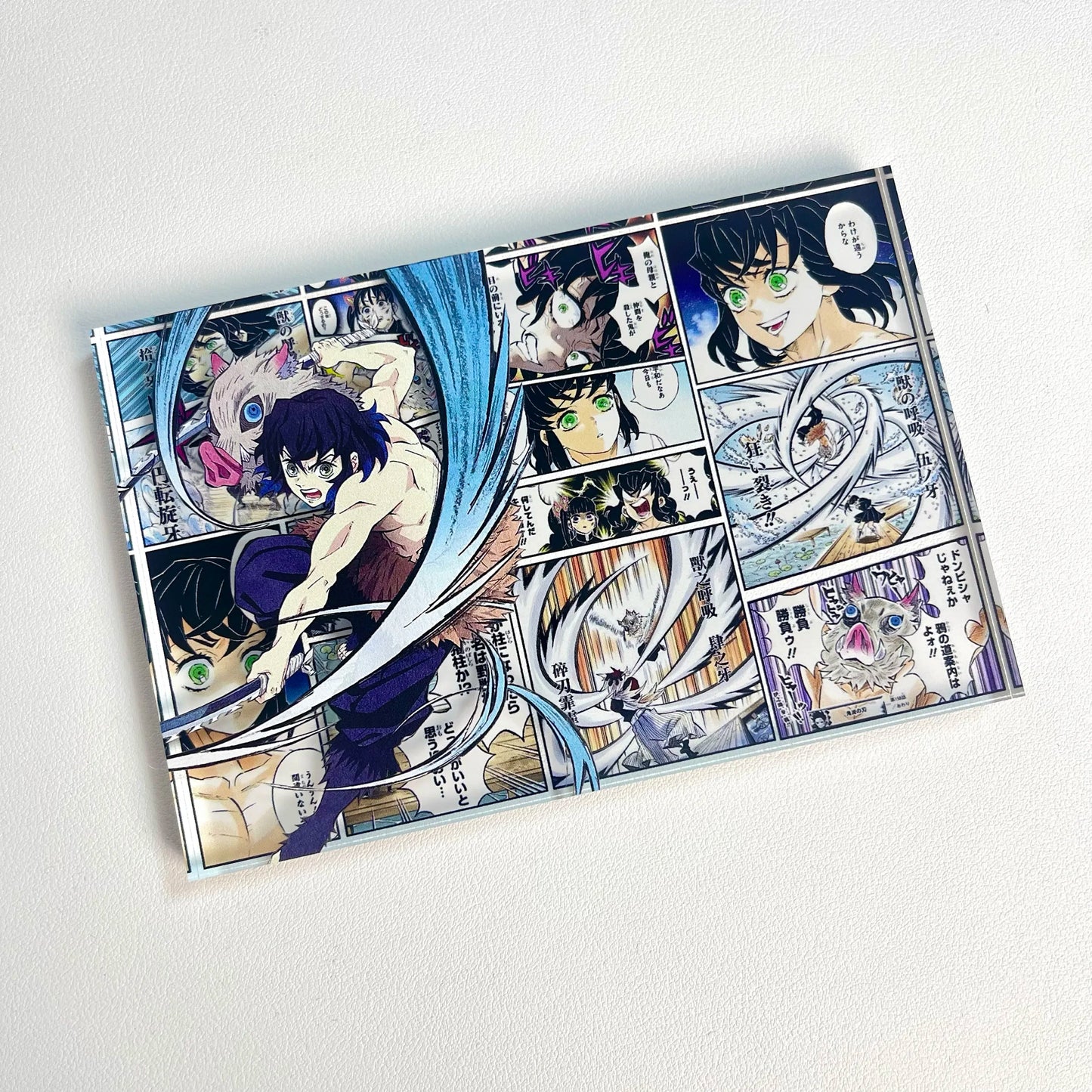 AniPanel Manga Art- Demon Slayer: Inosuke Hashibira anime gift