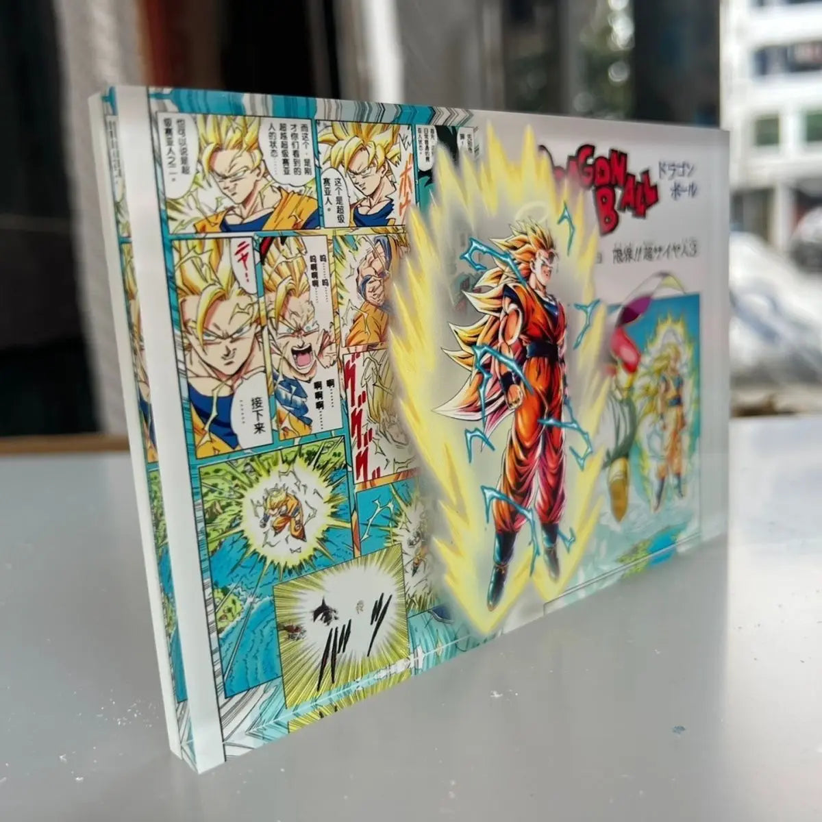 AniPanel Manga Art- Dragon Ball: SS3 Goku anime gift