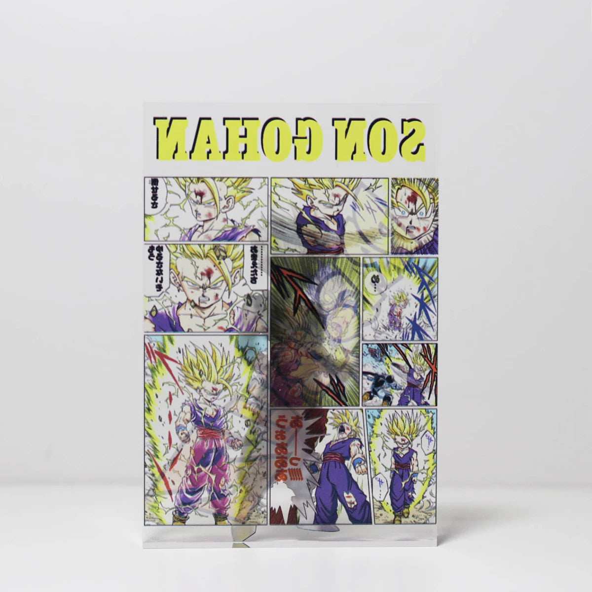 AniPanel Manga Art - Dragon Ball Z: Teen Gohan SSJ2 anime gift
