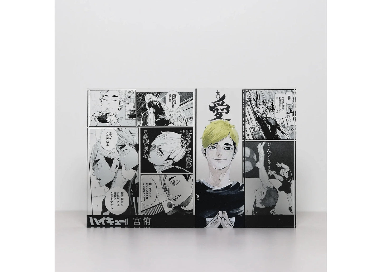 AniPanel Manga Art - Haikyuu!!: Atsumu Miya anime gift