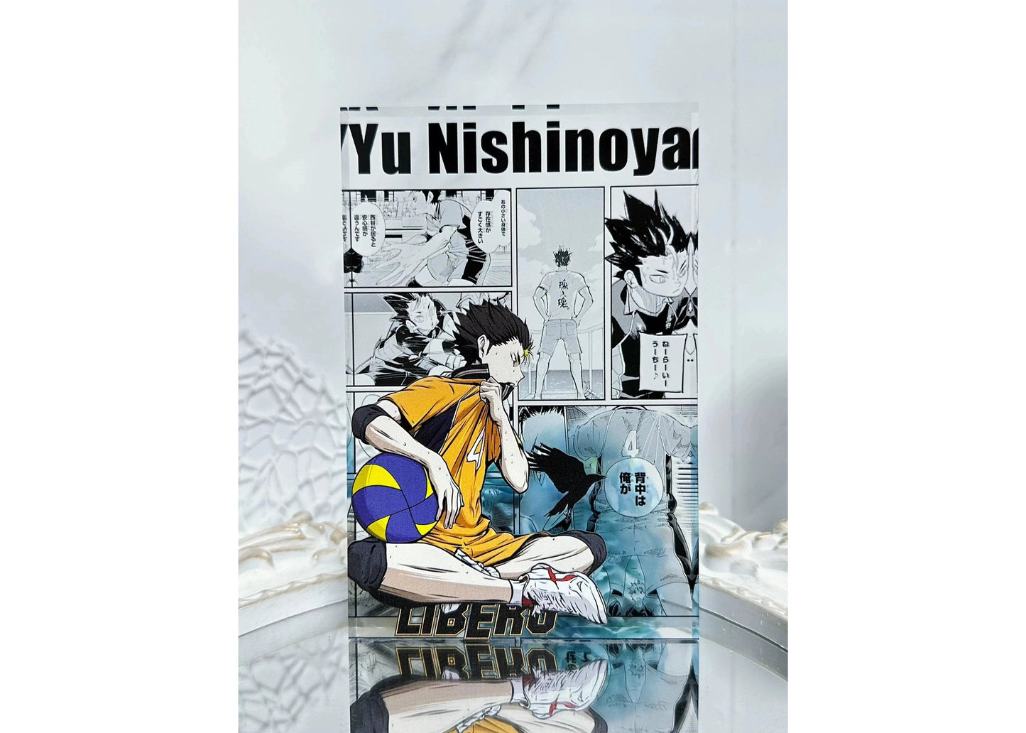 AniPanel Manga Art - Haikyuu!!: Yū Nishinoya anime gift