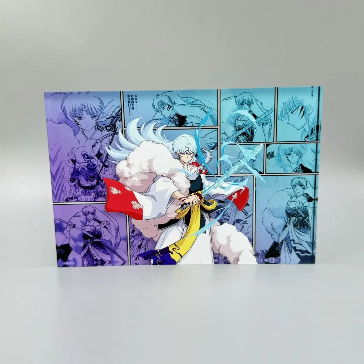 AniPanel Manga Art- Inuyasha: Sesshōmaru anime gift
