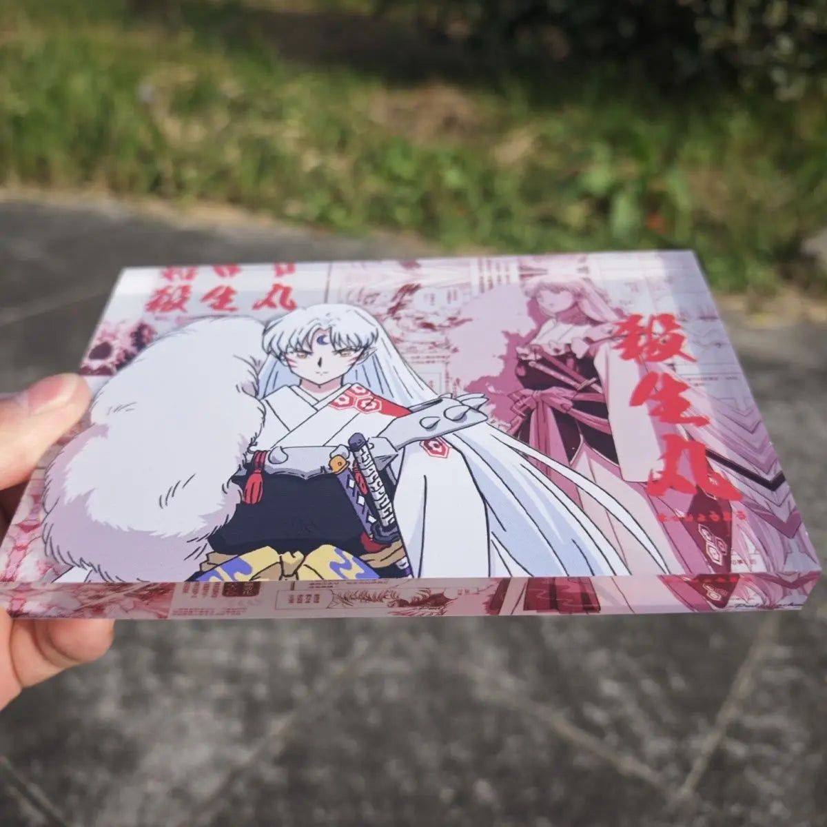 AniPanel Manga Art- Inuyasha: Sesshōmaru anime gift
