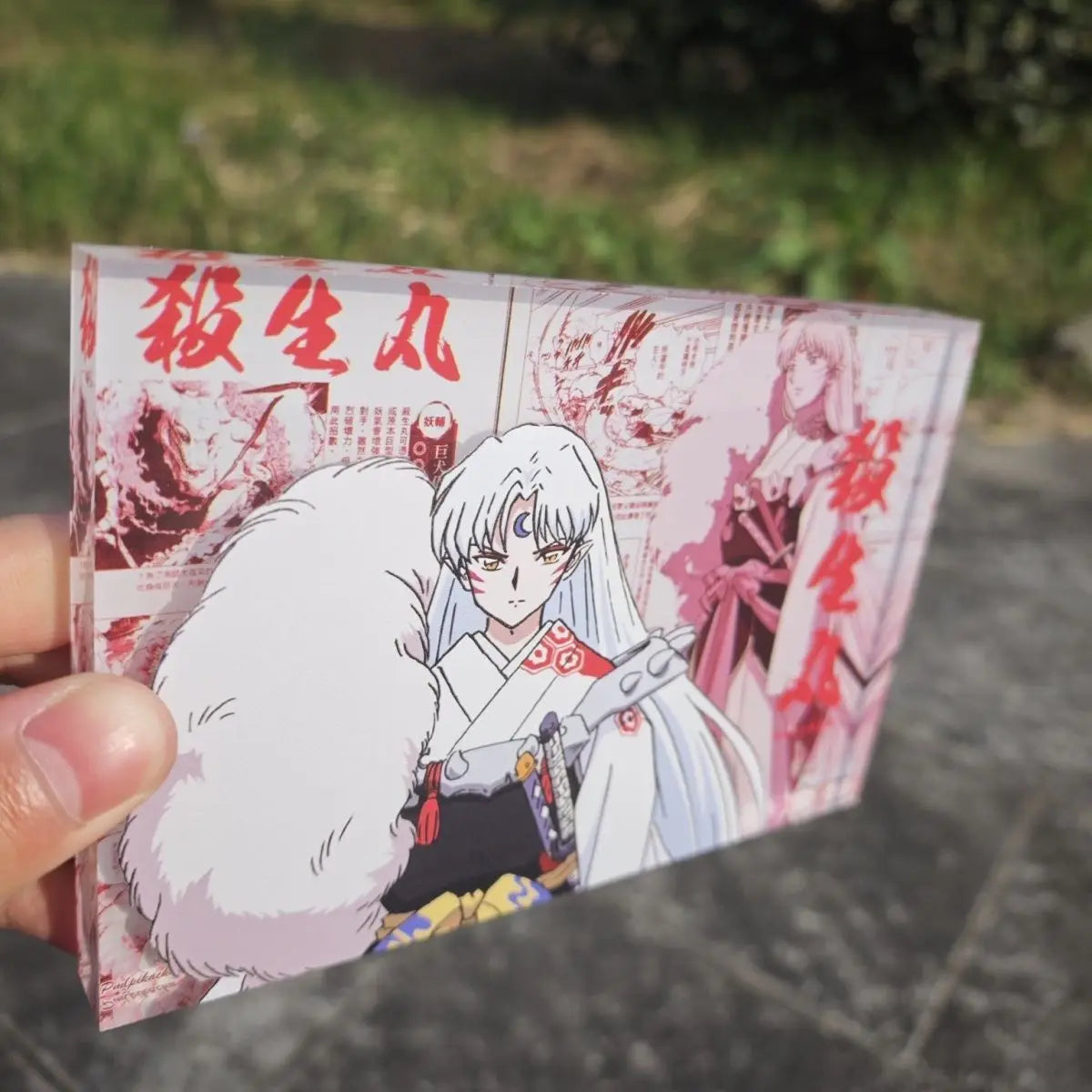 AniPanel Manga Art- Inuyasha: Sesshōmaru anime gift