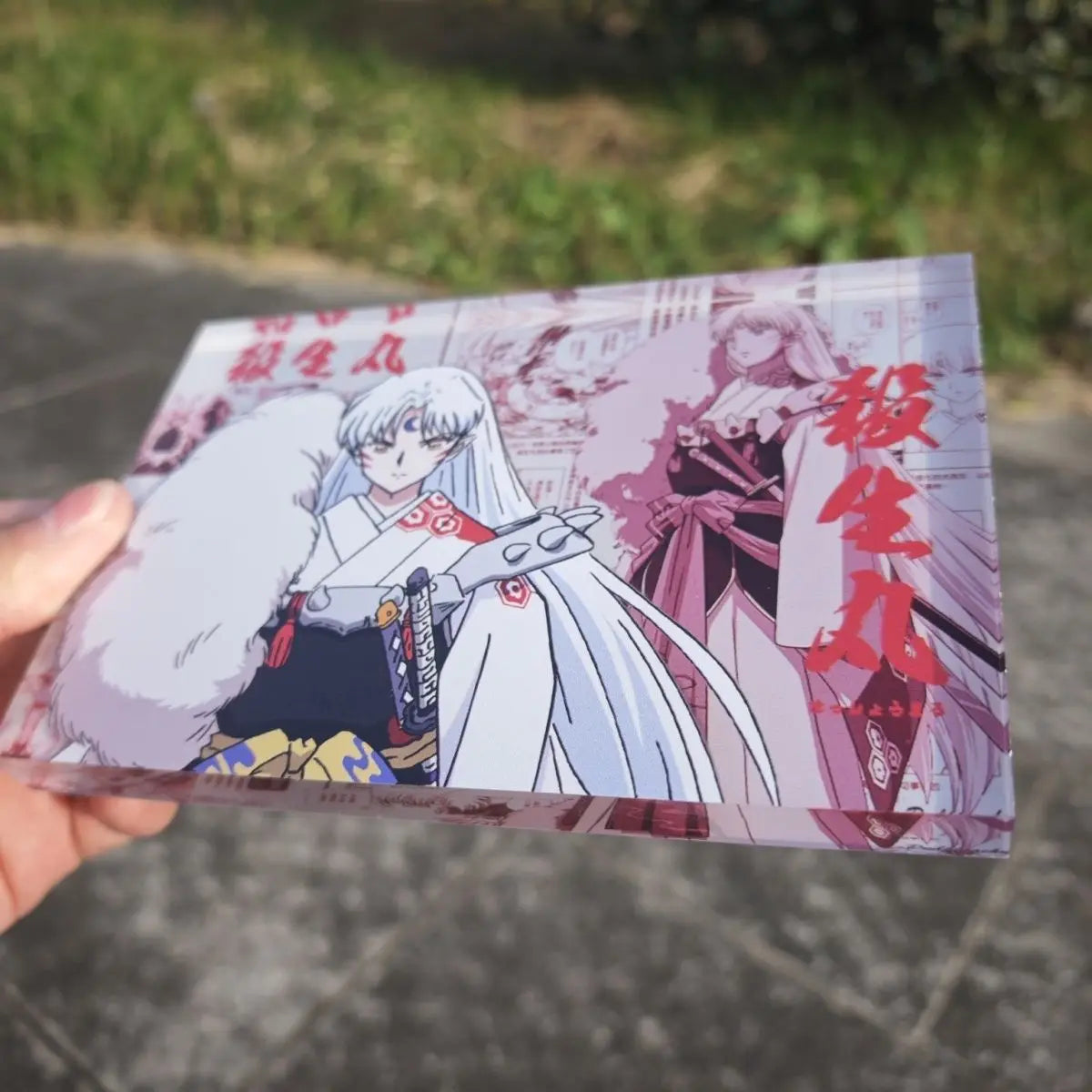 AniPanel Manga Art- Inuyasha: Sesshōmaru anime gift
