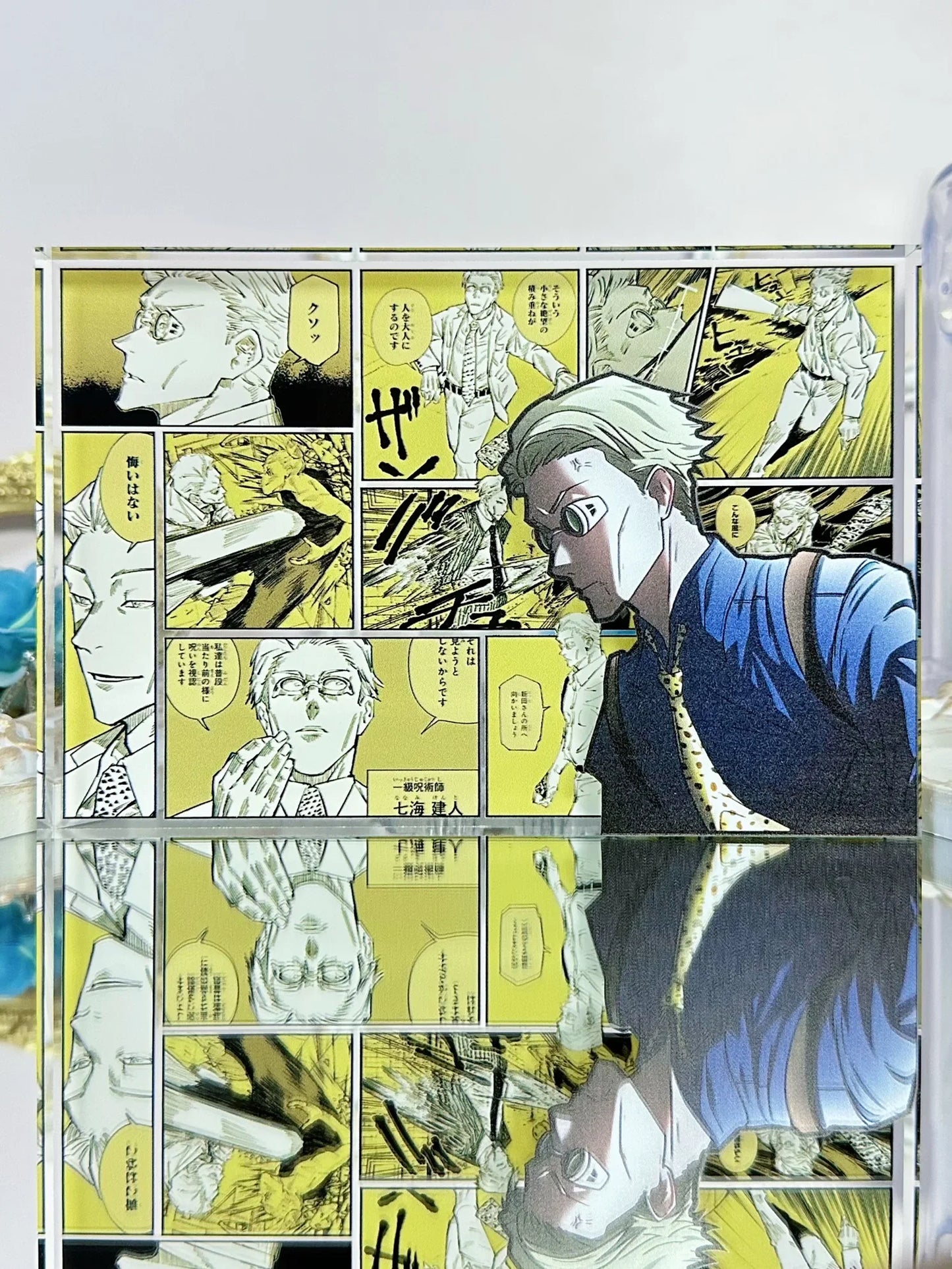 AniPanel Manga Art - Jujutsu Kaisen: Kento Nanami 2 anime gift