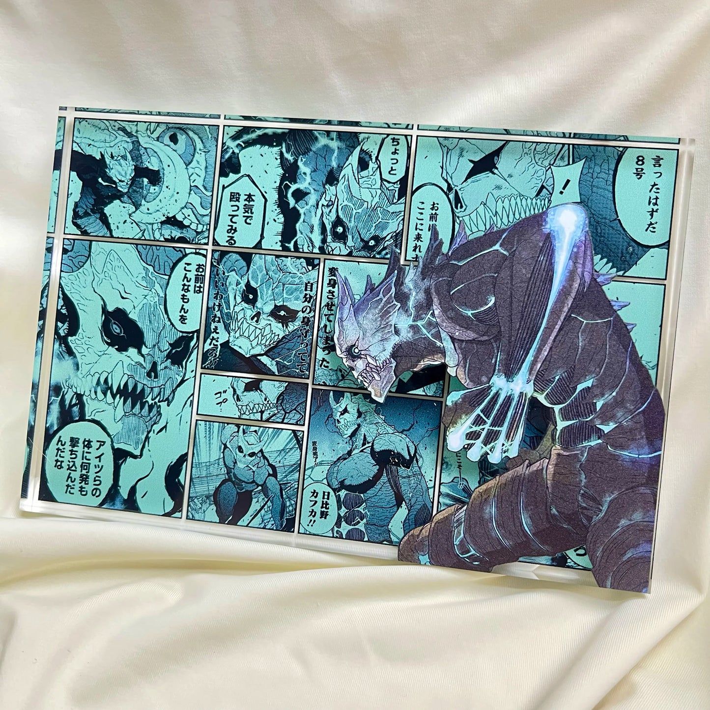 AniPanel Manga Art- Kaiju No. 8: Kafka Hibino anime gift