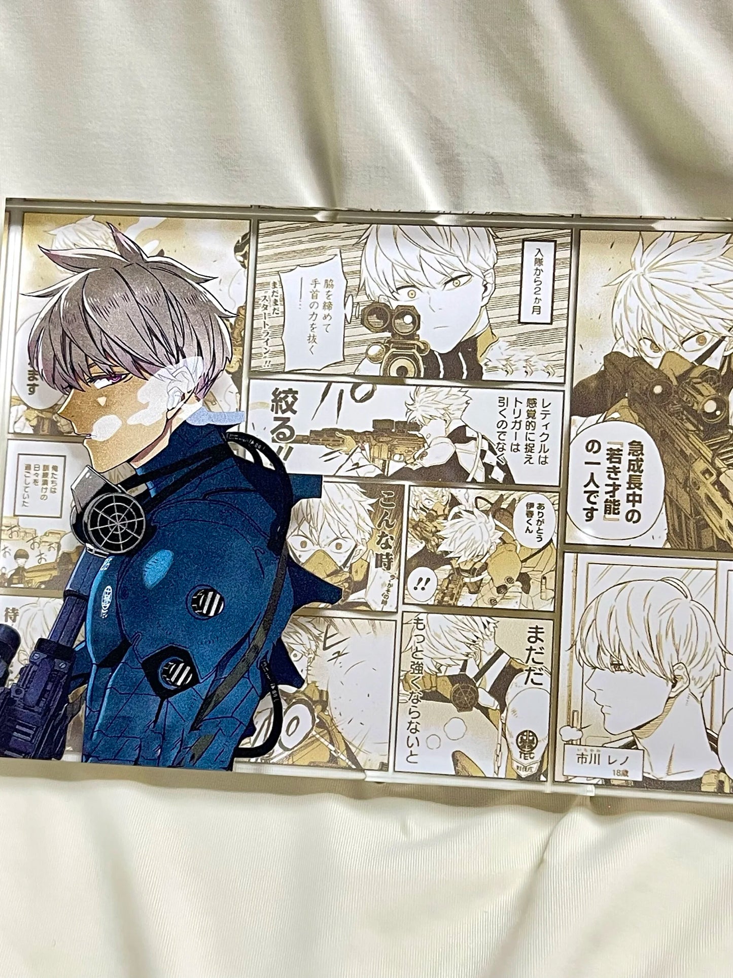 AniPanel Manga Art- Kaiju No. 8: Reno Ichikawa anime gift
