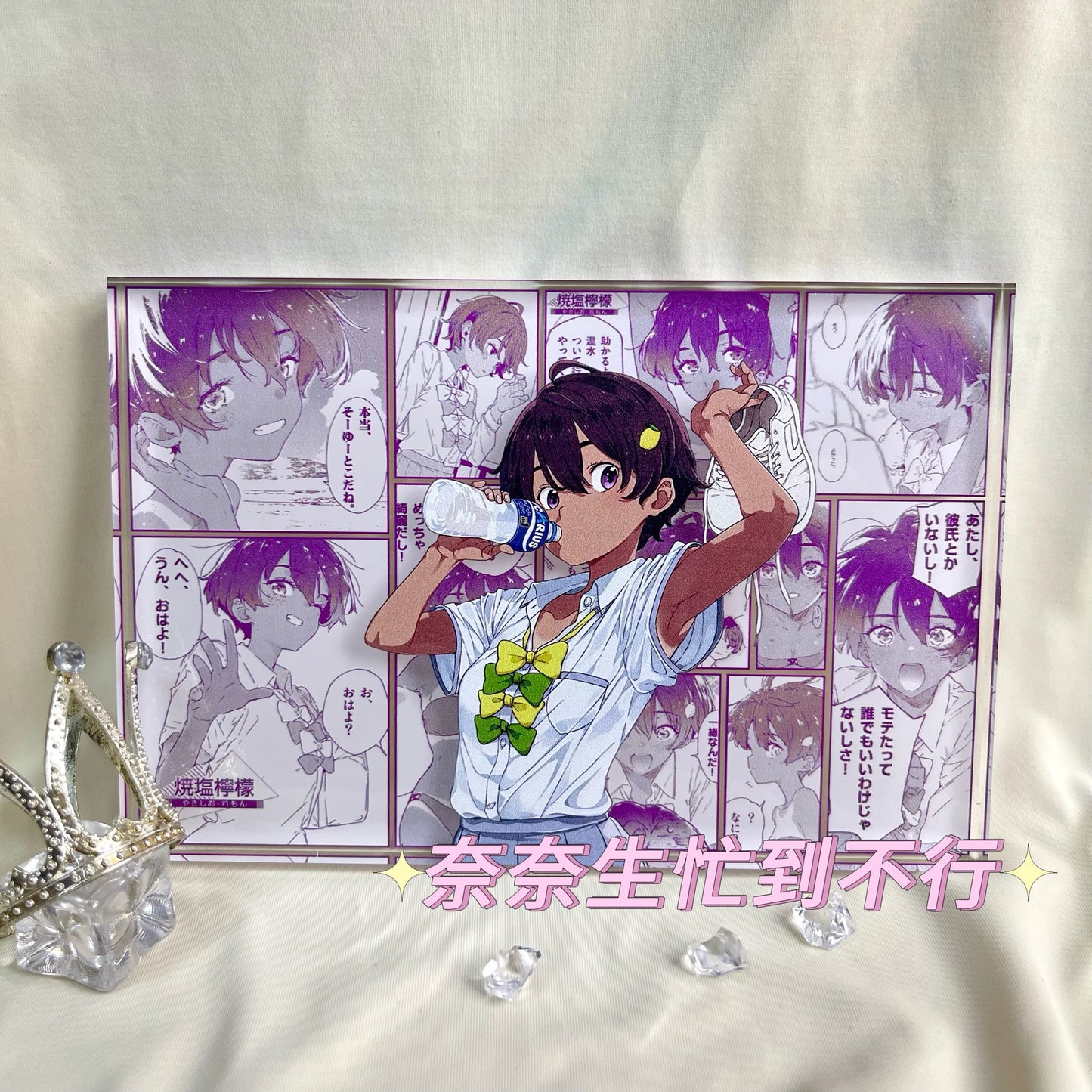 AniPanel Manga Art- Makeine Too Many Losing Heroines: Lemon Yakishio anime gift