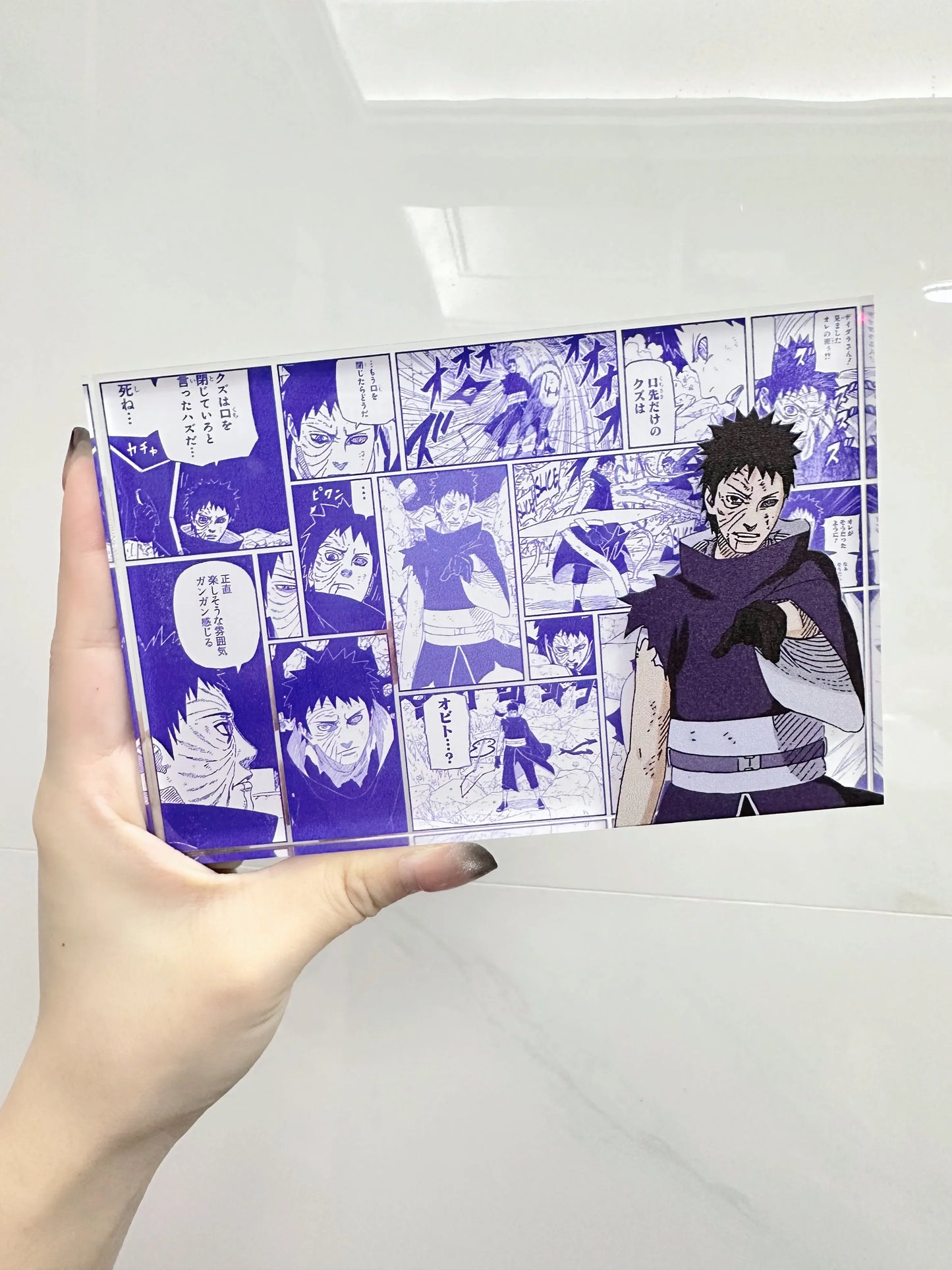 AniPanel Manga Art- Naruto: Obito Uchiha anime gift