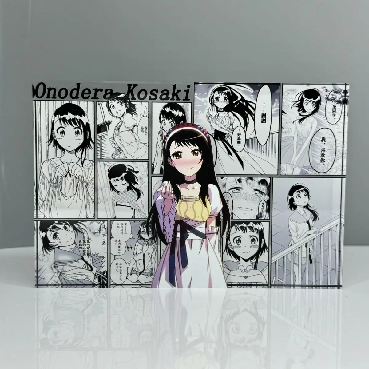 AniPanel Manga Art- Nisekoi: Kosaki Onodera anime gift