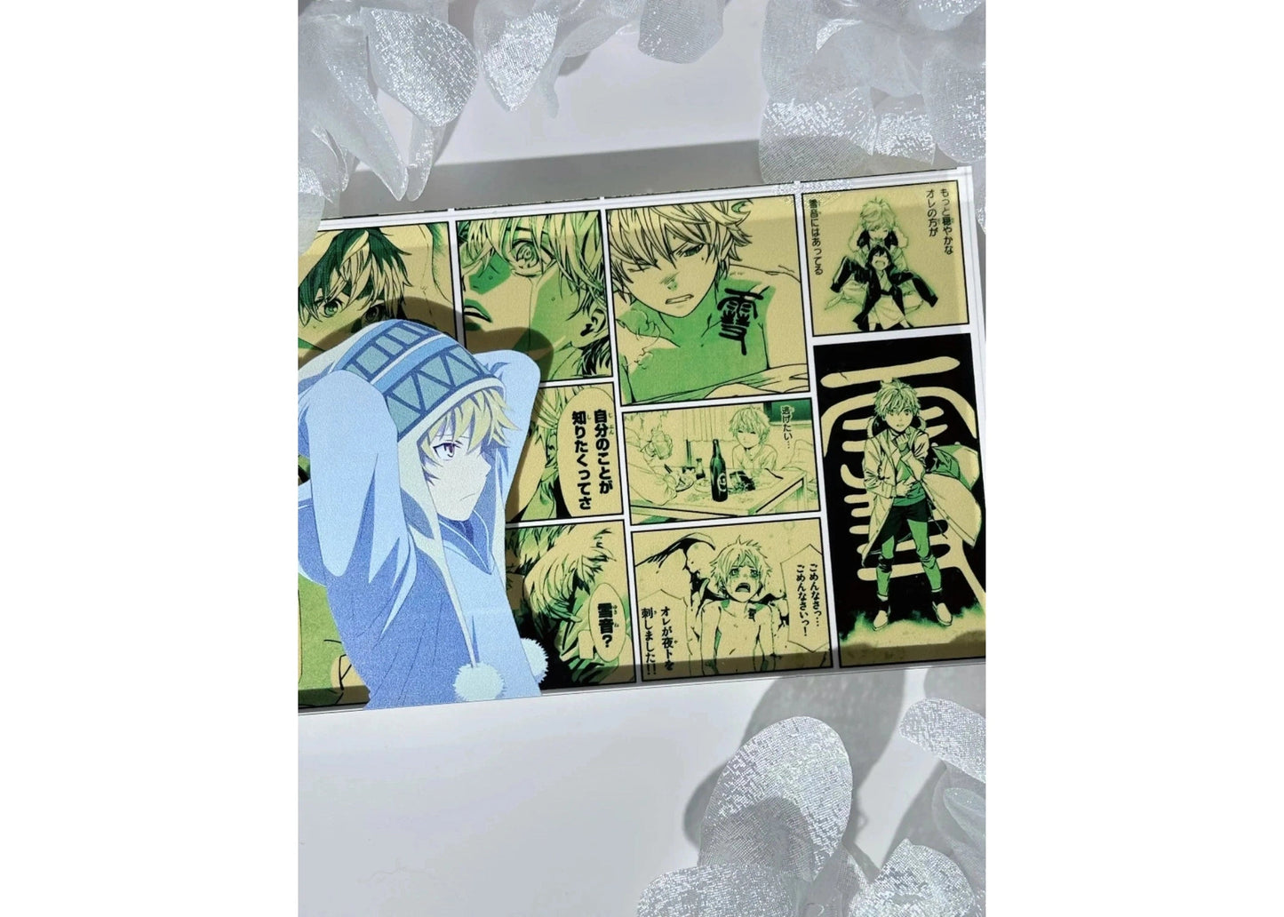 AniPanel Manga Art - Noragami: Yukine anime gift