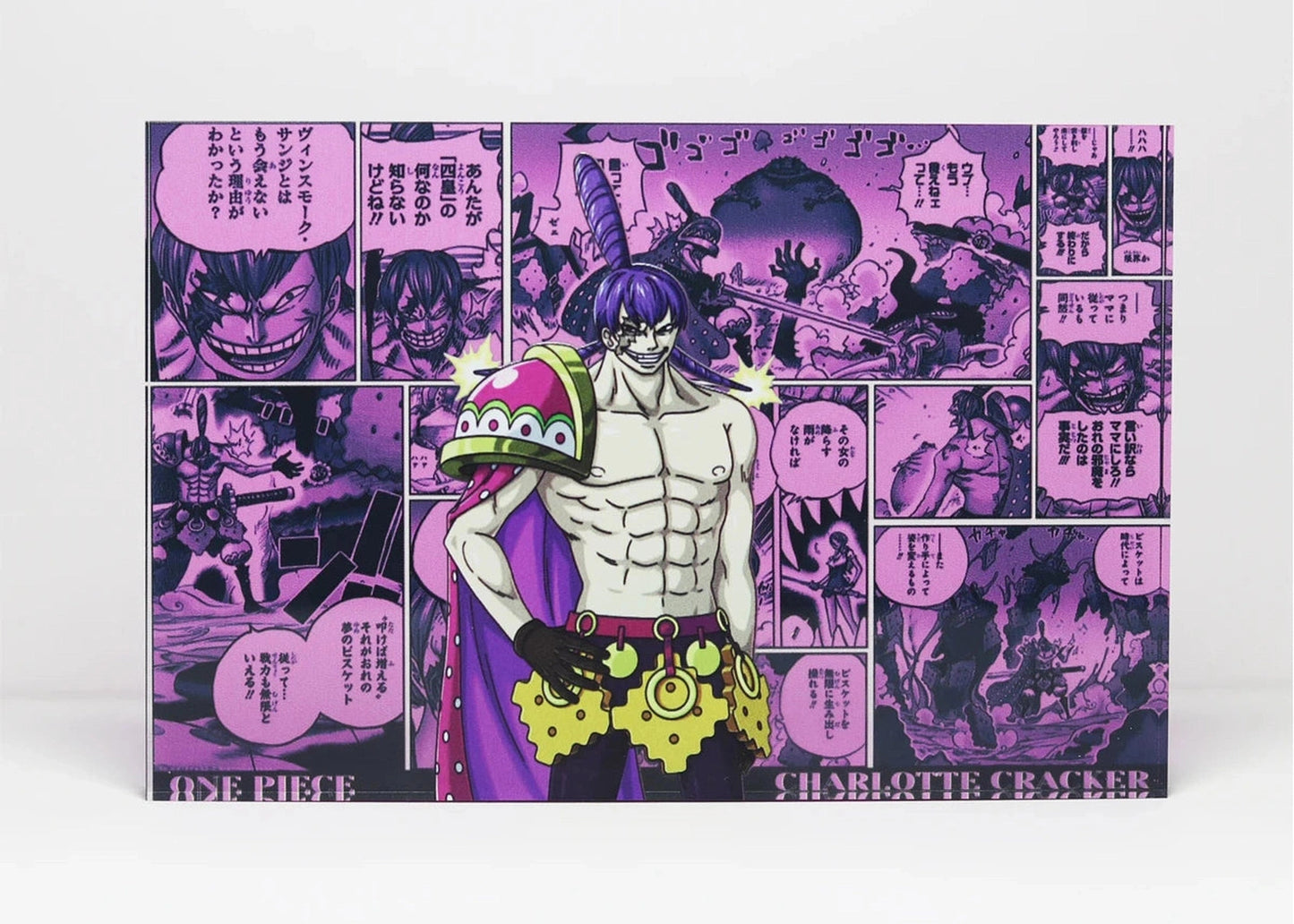 AniPanel Manga Art - One Piece: Charlotte Cracker anime gift