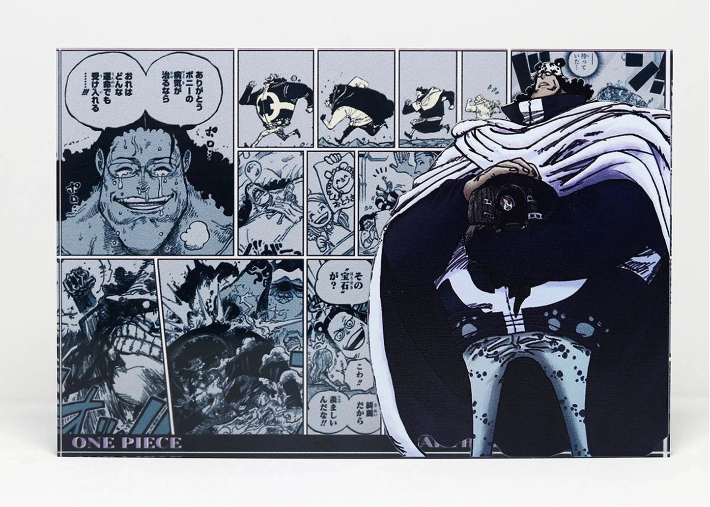 AniPanel Manga Art - One Piece: Kuma anime gift