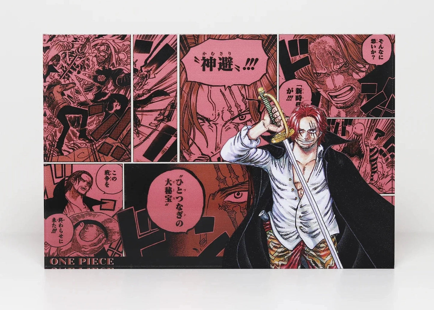 AniPanel Manga Art - One Piece: Shanks anime gift