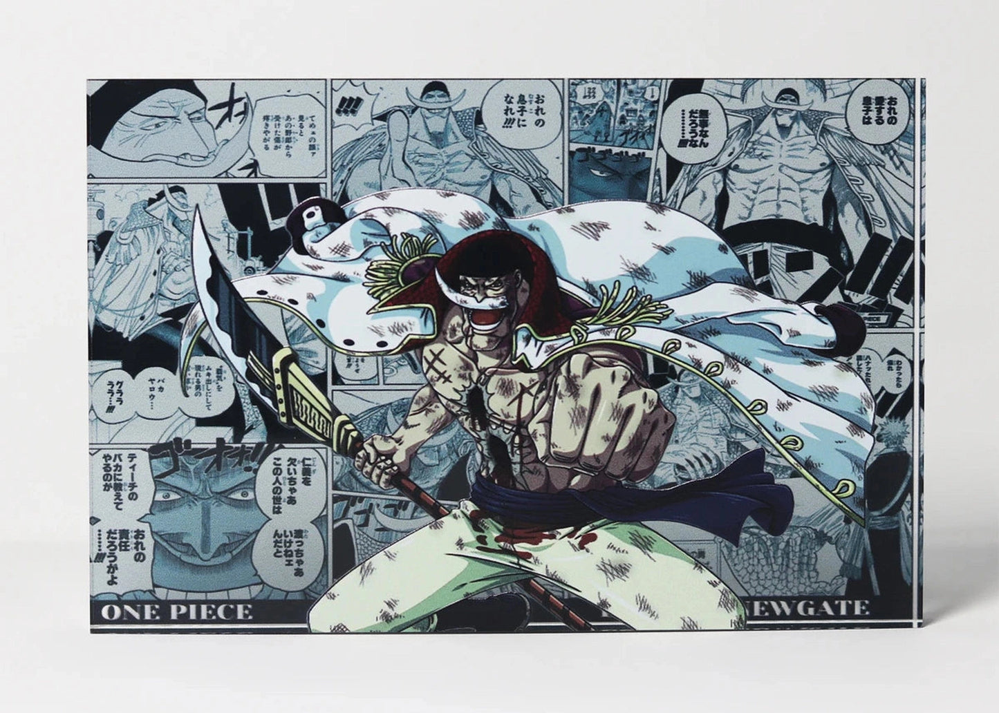AniPanel Manga Art - One Piece: Whitebeard anime gift