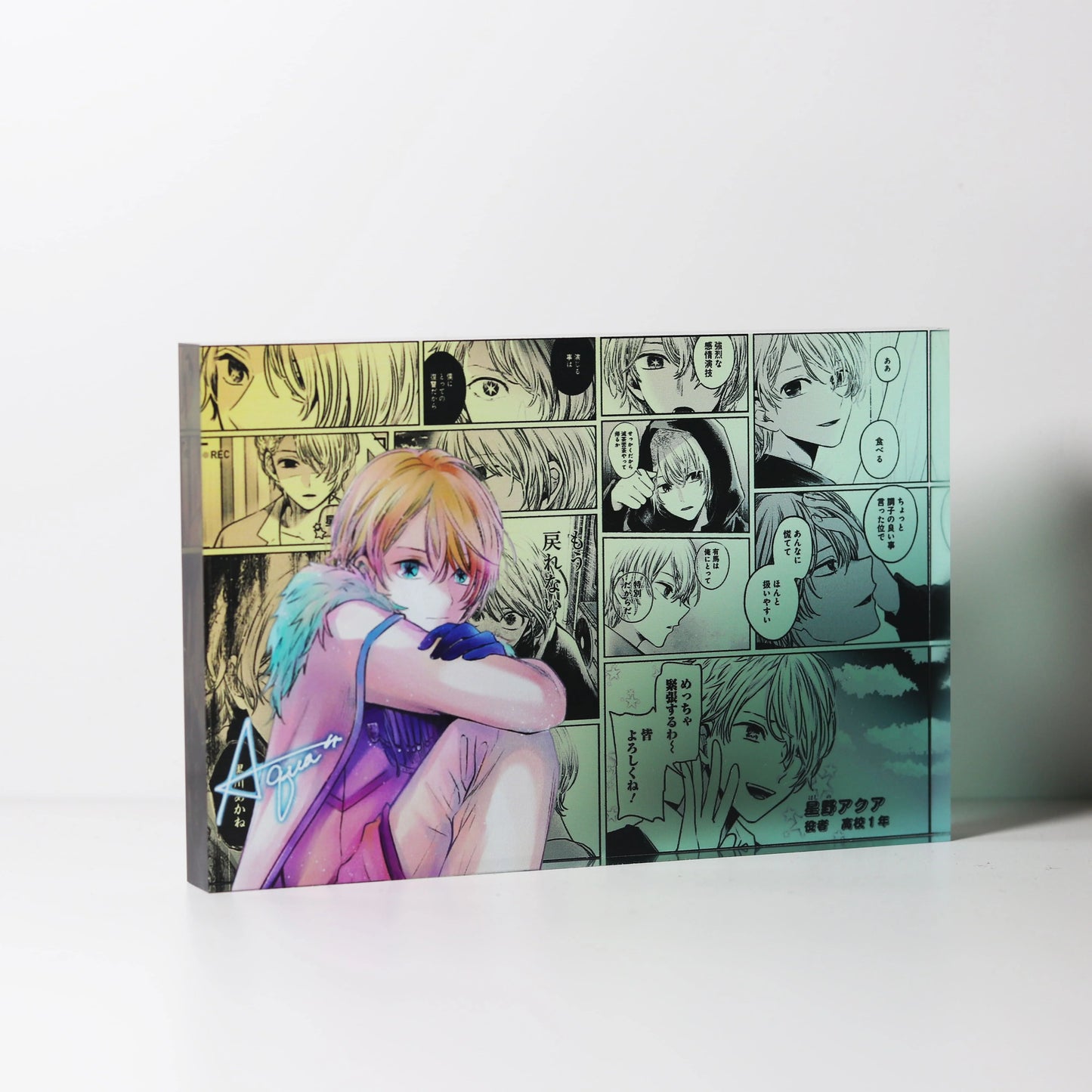 AniPanel Manga Art - Oshi no Ko Acrylic Prism: Aqua Hoshino anime gift
