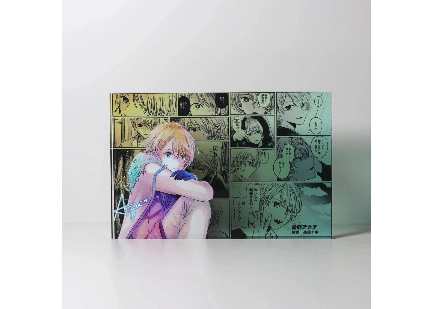 AniPanel Manga Art - Oshi no Ko Acrylic Prism: Aqua Hoshino anime gift