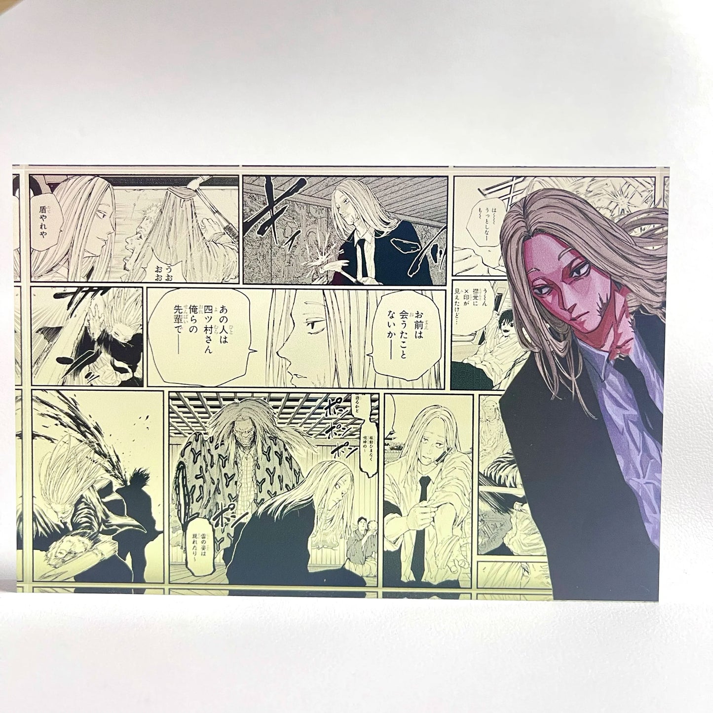 AniPanel Manga Art- Sakamoto Days: Shishiba anime gift