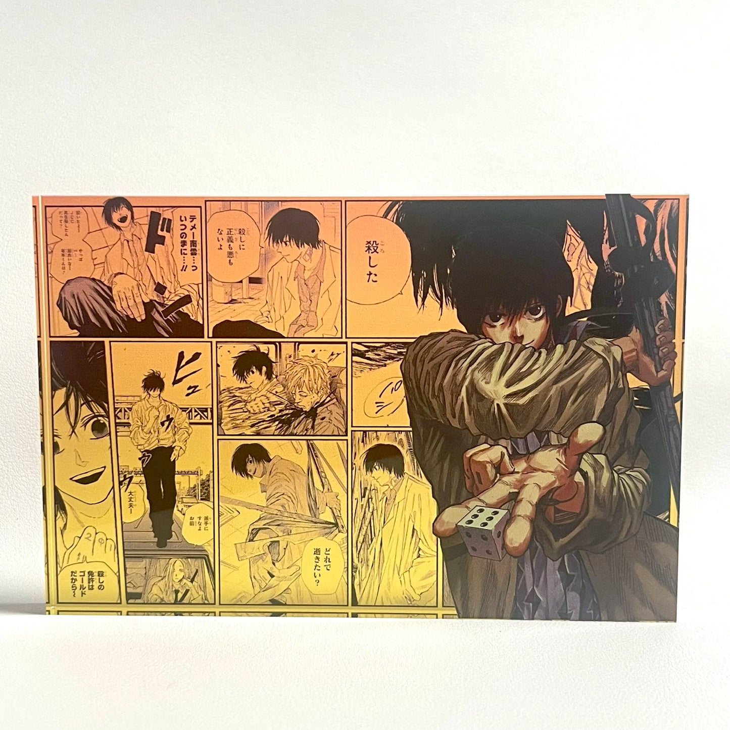 AniPanel Manga Art- Sakamoto Days: Yoichi Nagumo anime gift