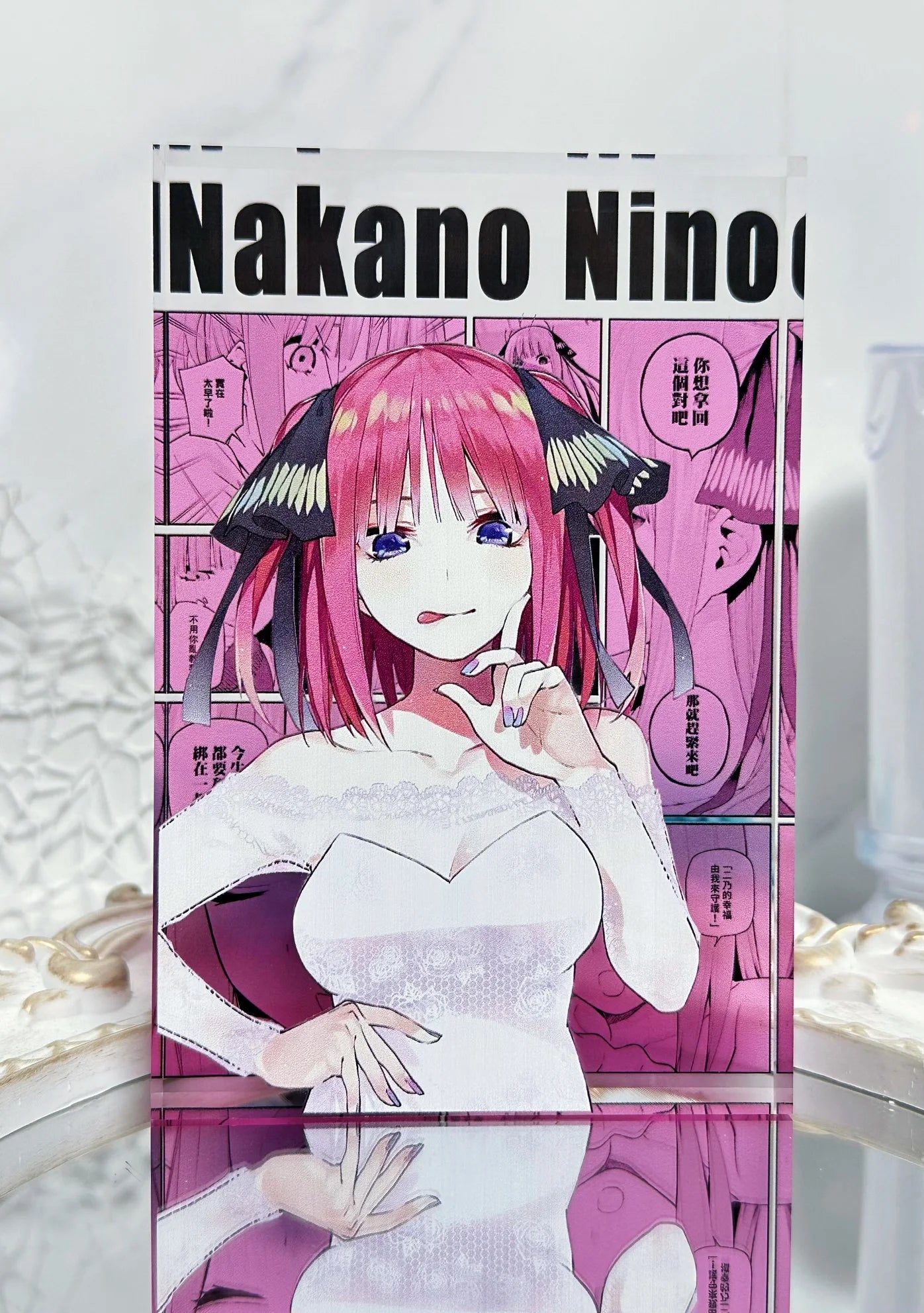 AniPanel Manga Art- The Quintessential Quintuplets: Nino Nakano anime gift