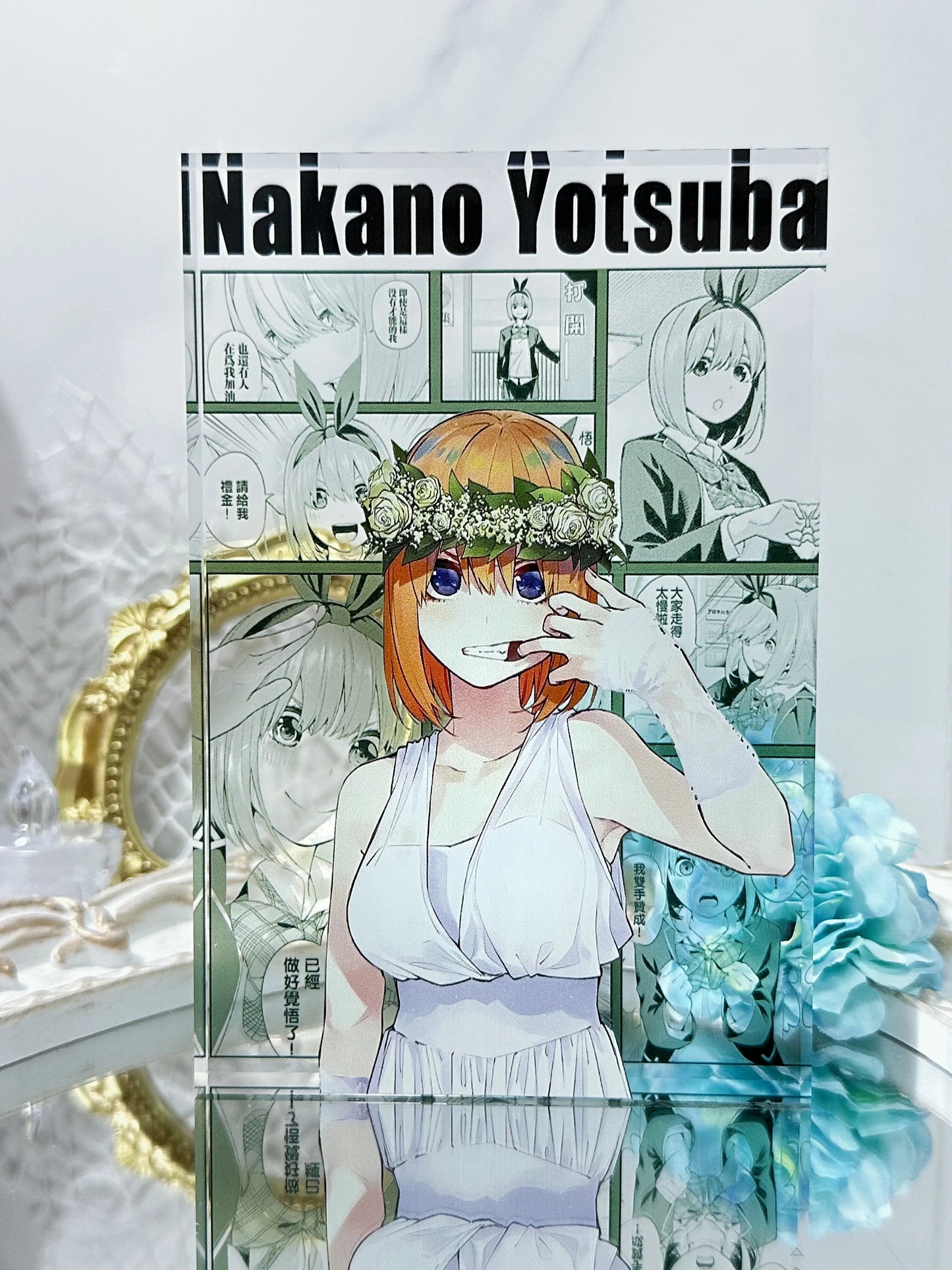 AniPanel Manga Art- The Quintessential Quintuplets: Yotsuba Nakano anime gift