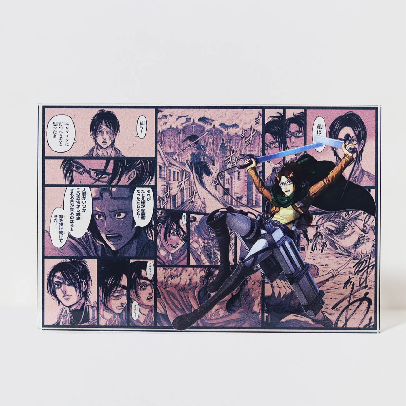 AniPanel Manga Art- Attack on Titan: Hange Zoe anime gift