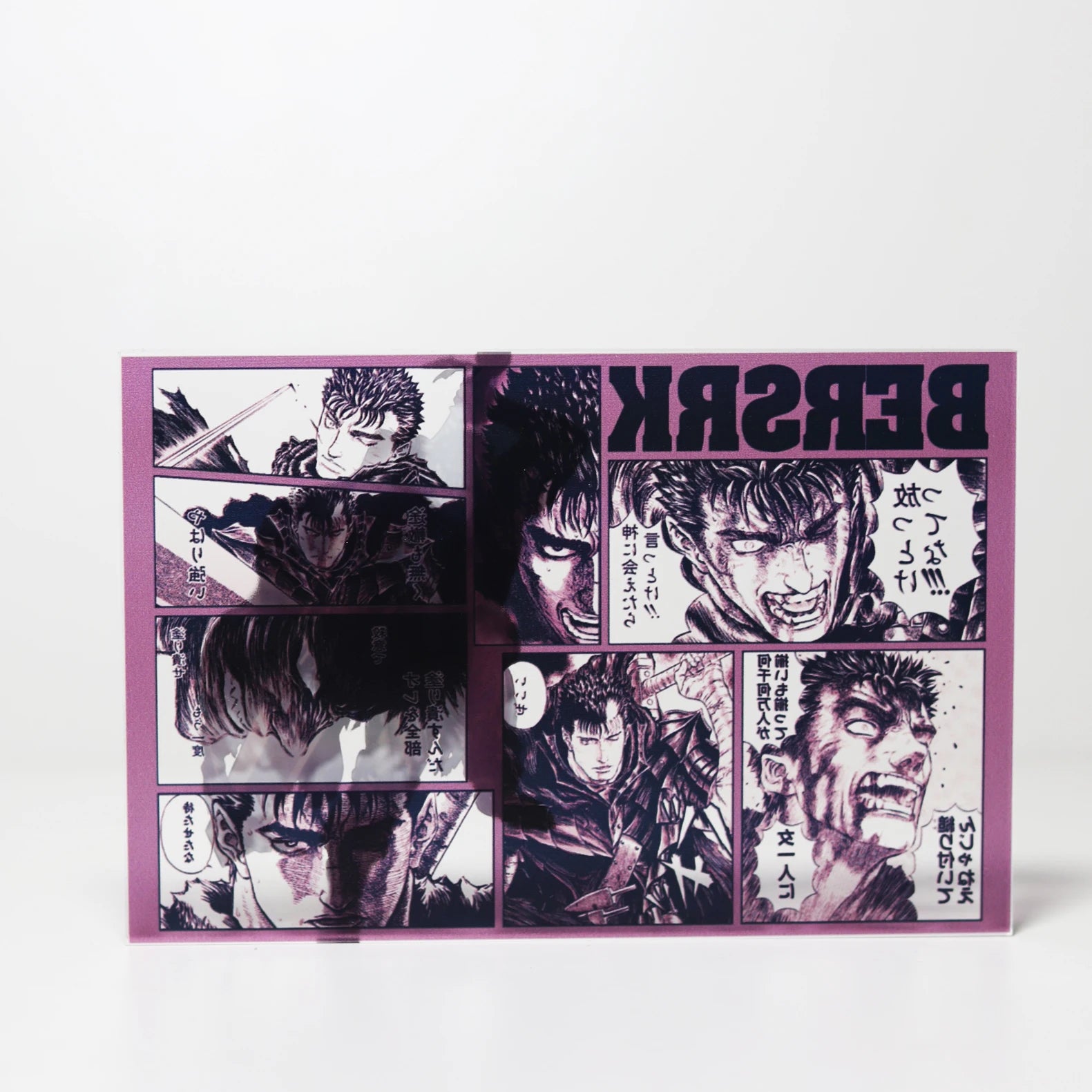 AniPanel Manga Art - Berserk: Guts anime gift