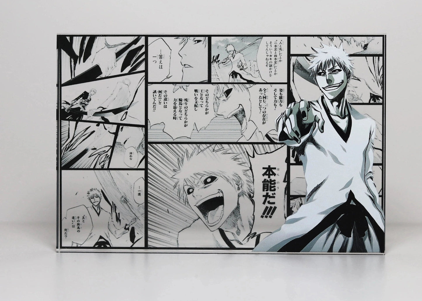 A Cool Anime Gift, AniPanel Manga Art - Bleach: Hollow Ichigo