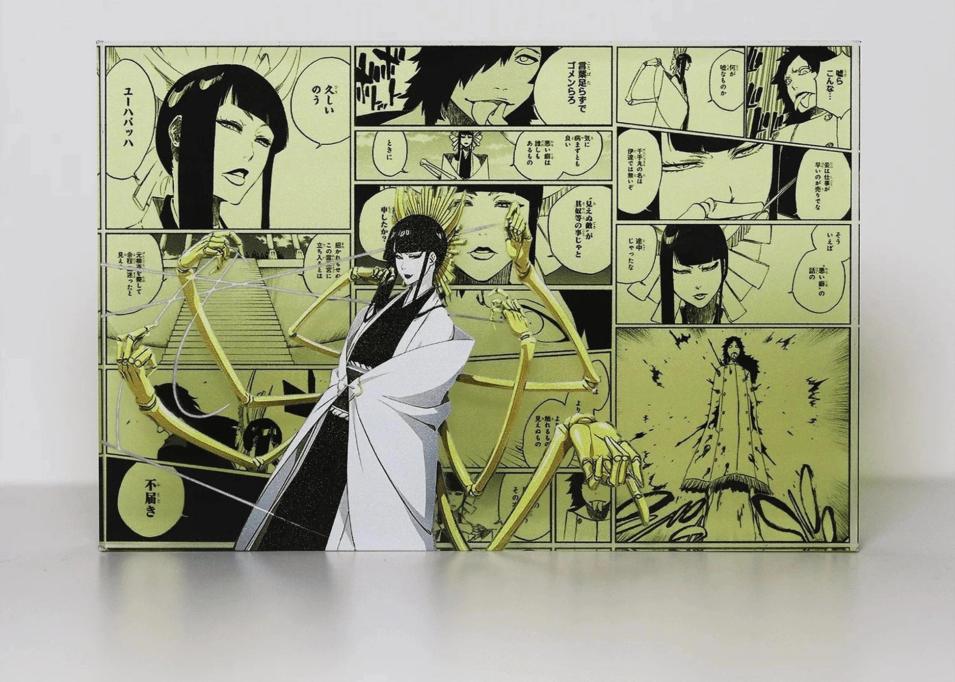 AniPanel Manga Art - Bleach: Senjumaru Shutara anime gift