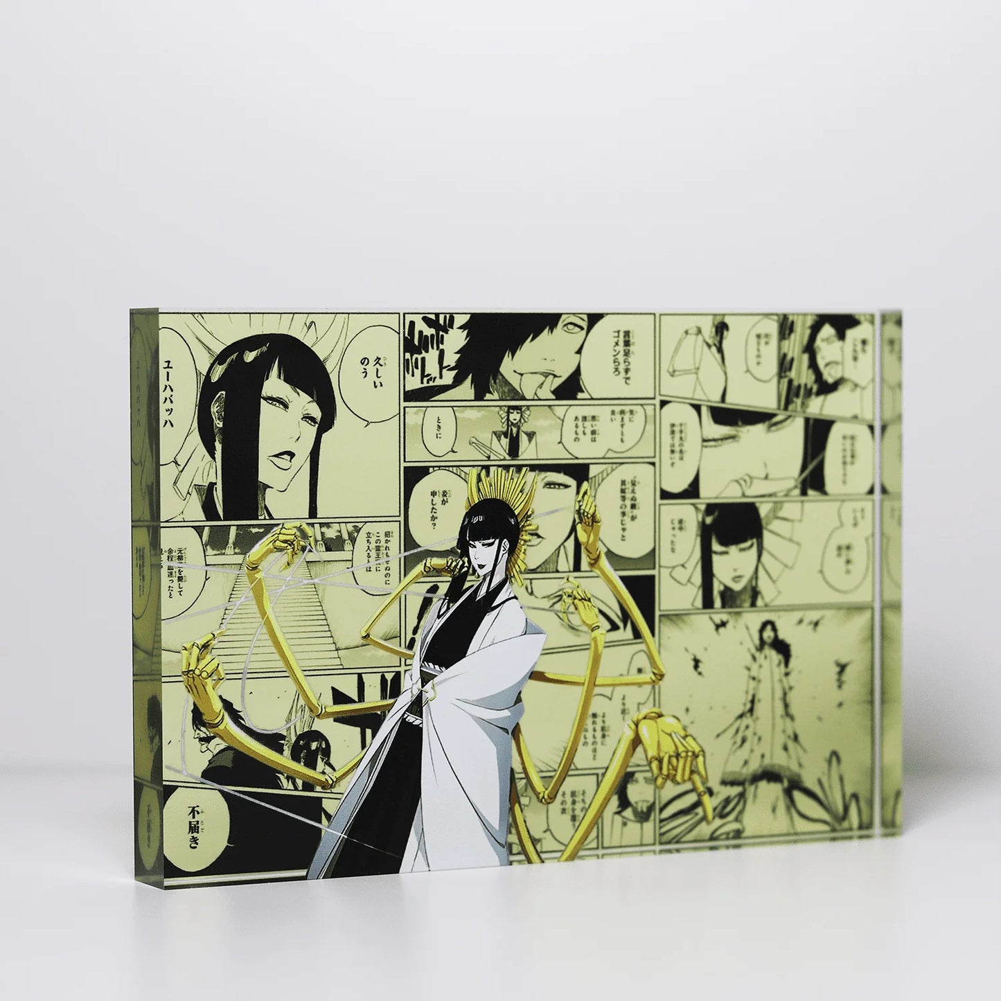 AniPanel Manga Art - Bleach: Senjumaru Shutara anime gift