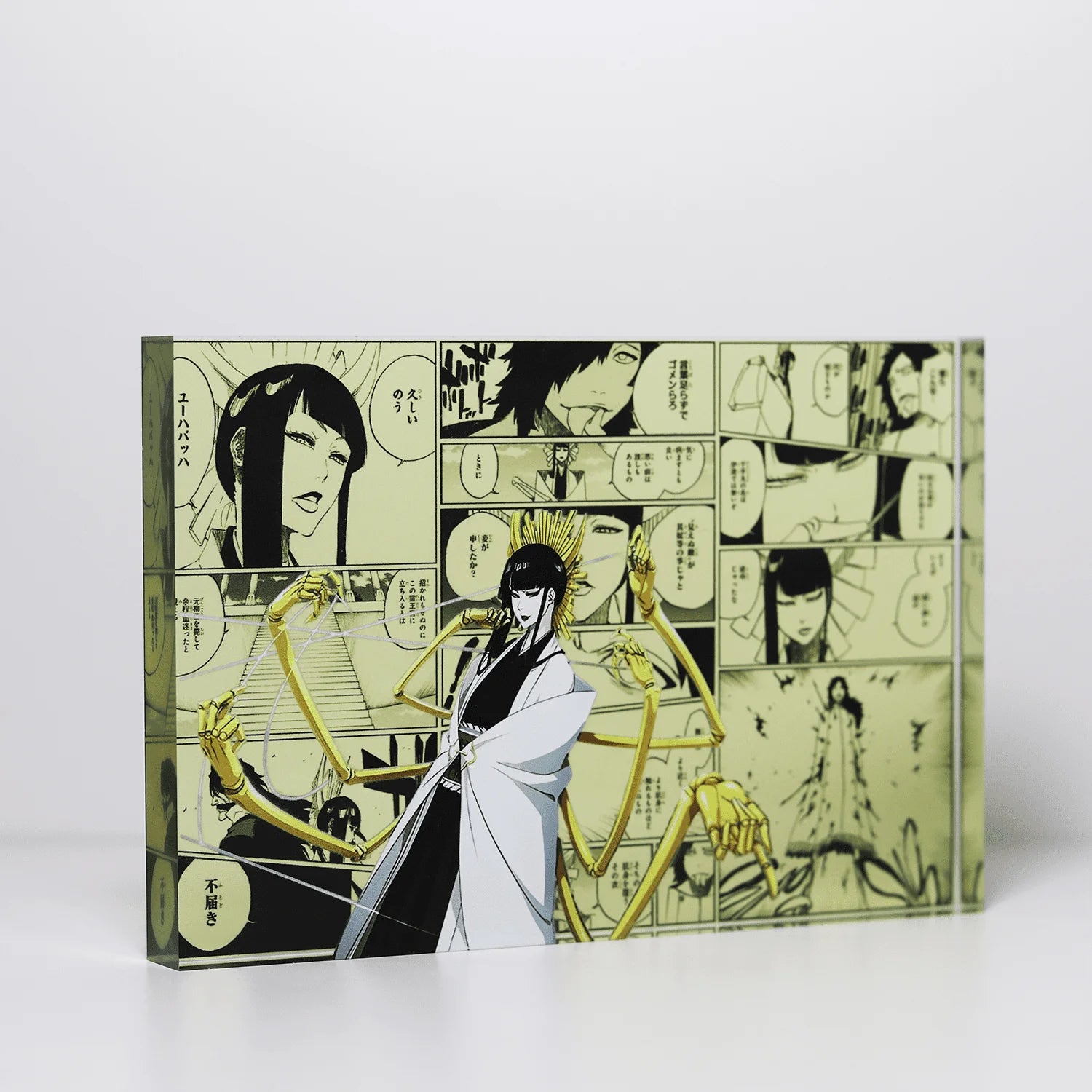 AniPanel Manga Art - Bleach: Senjumaru Shutara anime gift