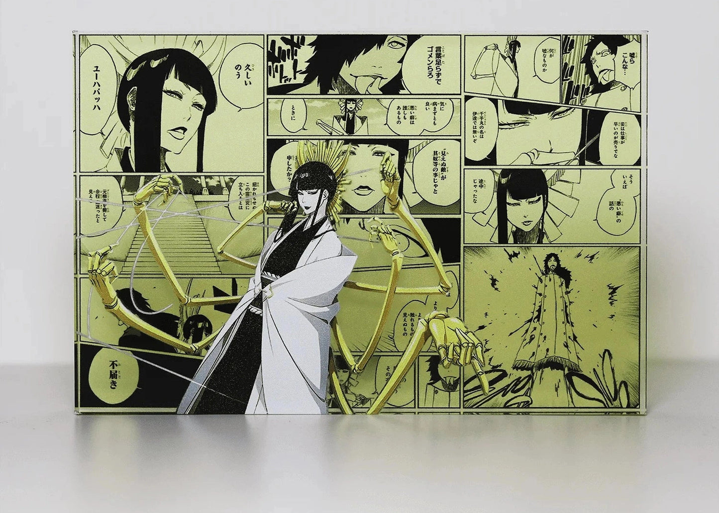 A Cool Anime Gift, AniPanel Manga Art - Bleach: Senjumaru Shutara Prism