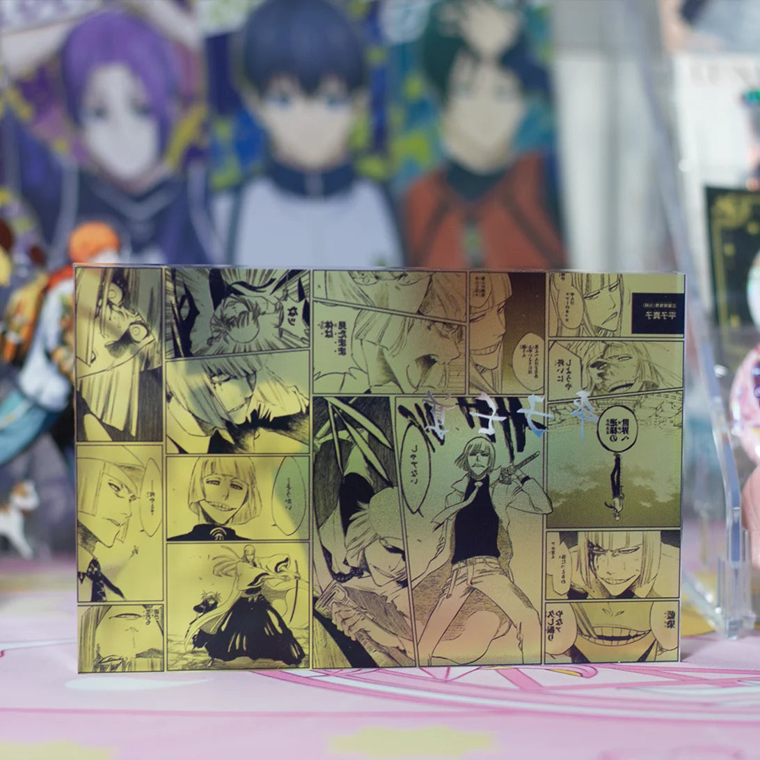 AniPanel Manga Art - Bleach: Shinji Hirako anime gift