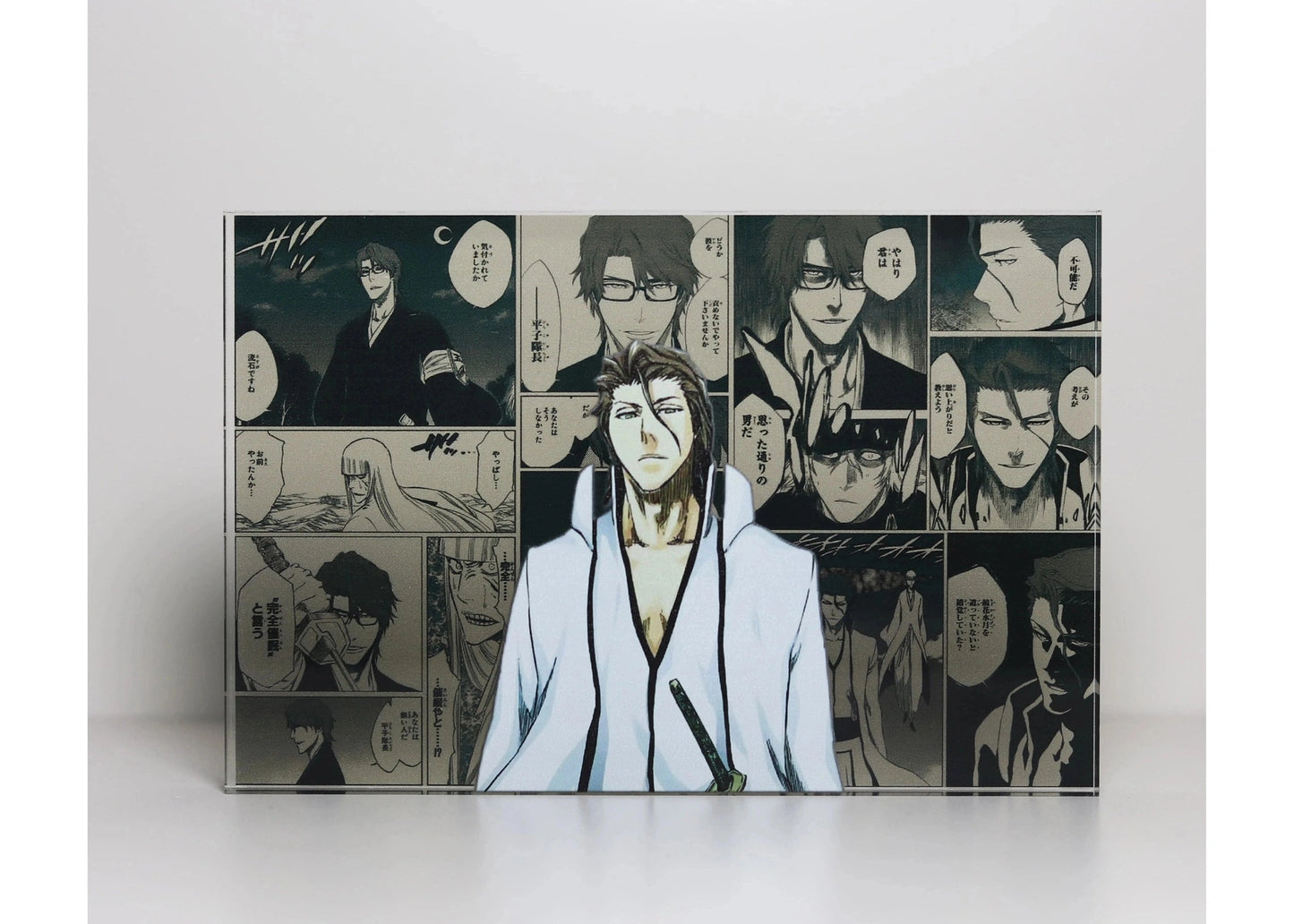 A Cool Anime Gift, AniPanel Manga Art - Bleach: Sosuke Aizen 2