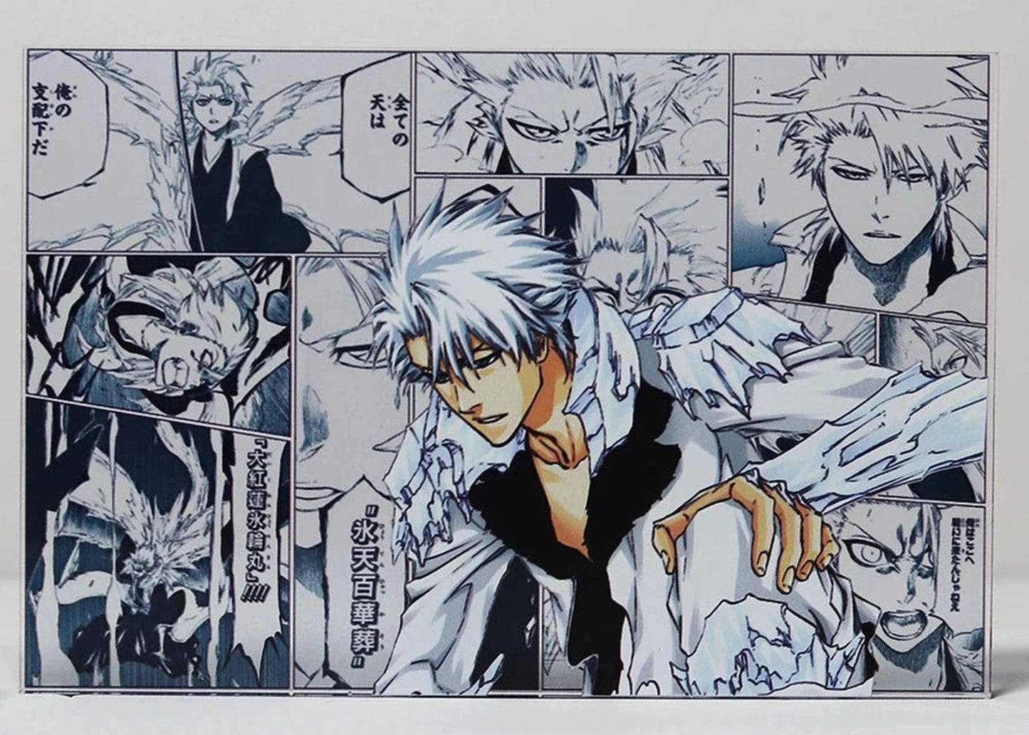 A Cool Anime Gift, AniPanel Manga Art - Bleach: Toshiro Hitsugaya