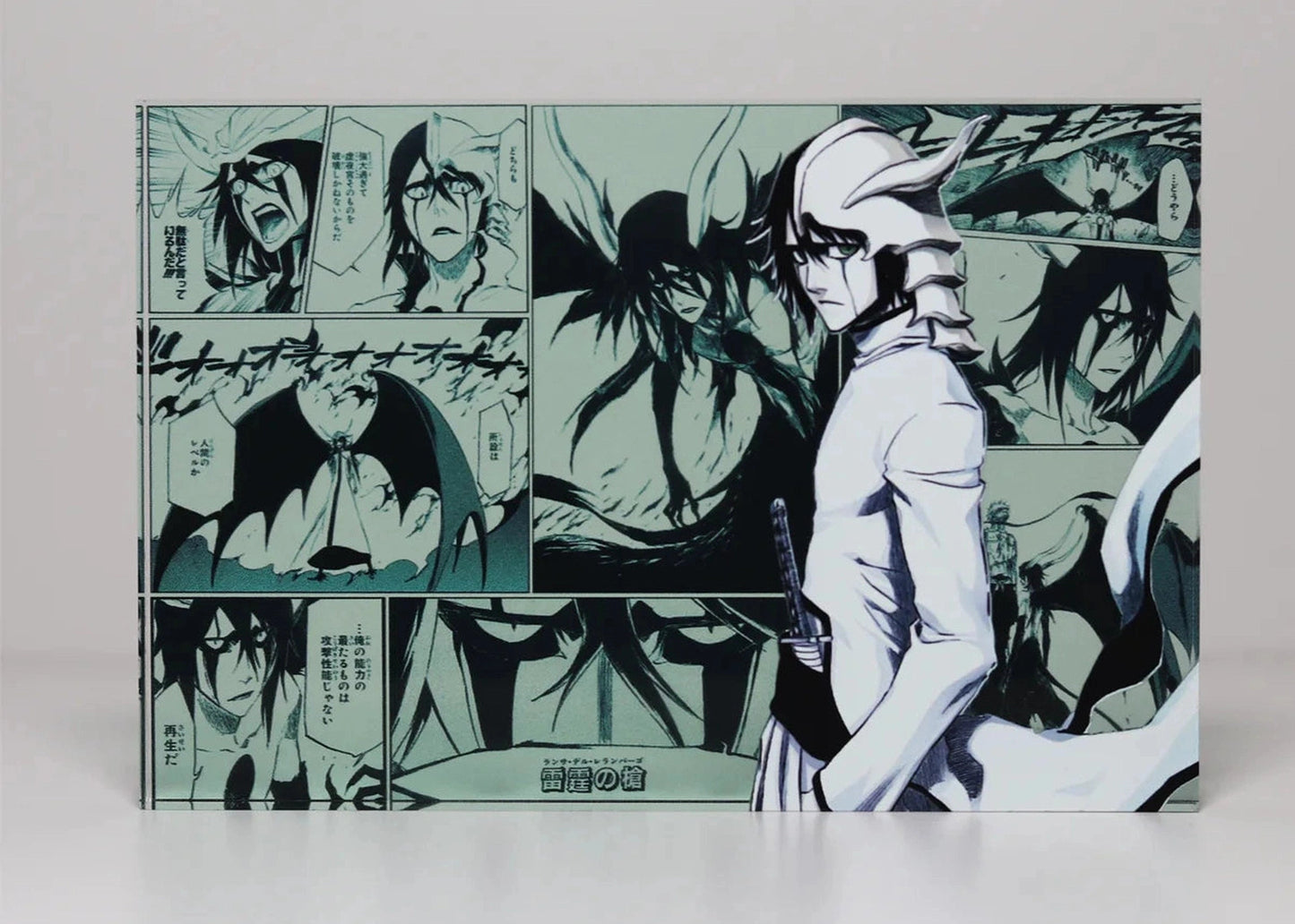 A Cool Anime Gift, AniPanel Manga Art - Bleach: Ulquiorra Cifer