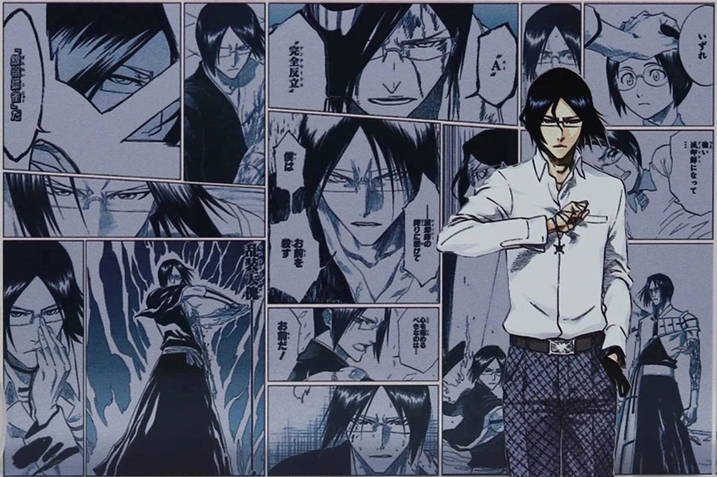 A Cool Anime Gift, AniPanel Manga Art - Bleach: Uryū Ishida