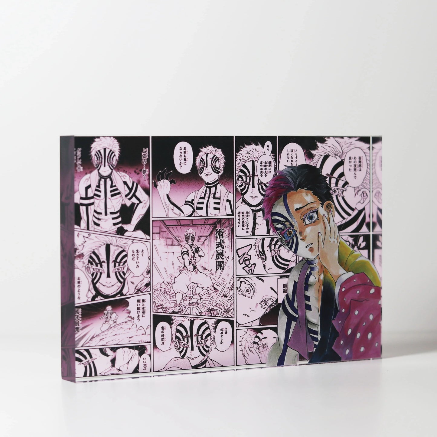 AniPanel Manga Art - Demon Slayer: Akaza 2 anime gift