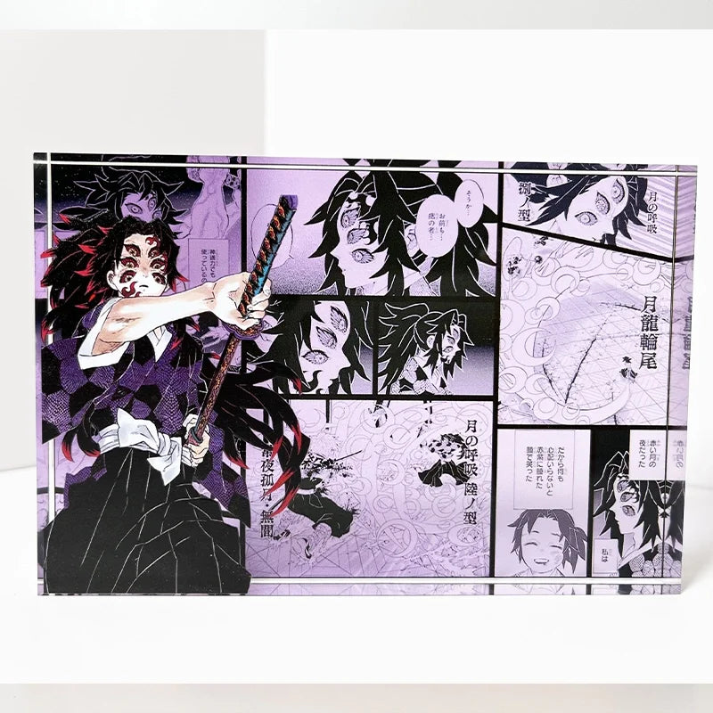AniPanel Manga Art - Demon Slayer: Kokushibo 2 anime gift