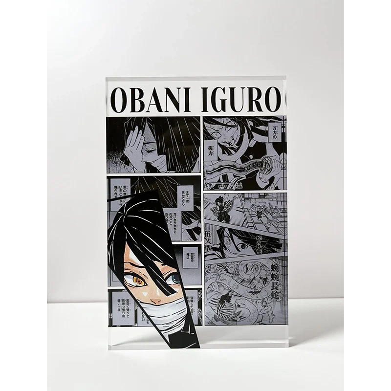 AniPanel Manga Art - Demon Slayer: Obanai Iguro 2 anime gift