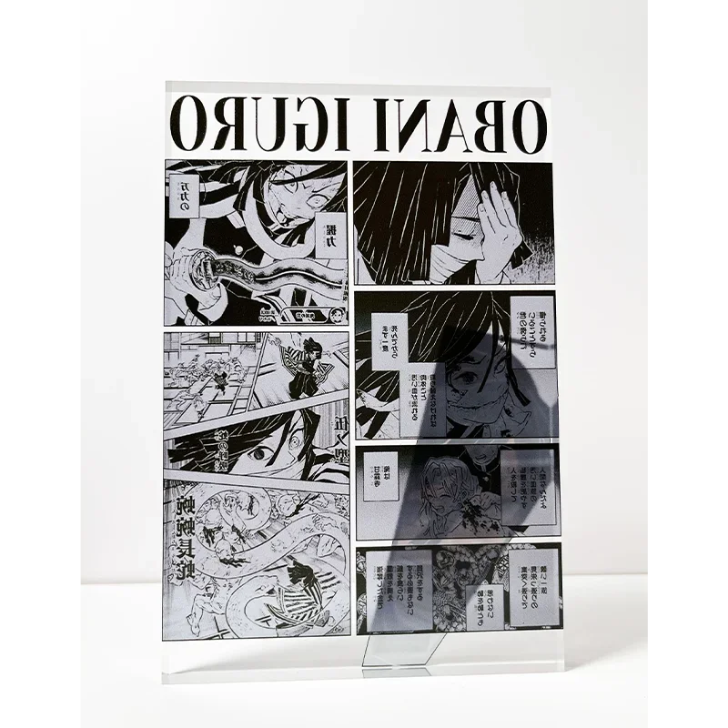 AniPanel Manga Art - Demon Slayer: Obanai Iguro 2 anime gift