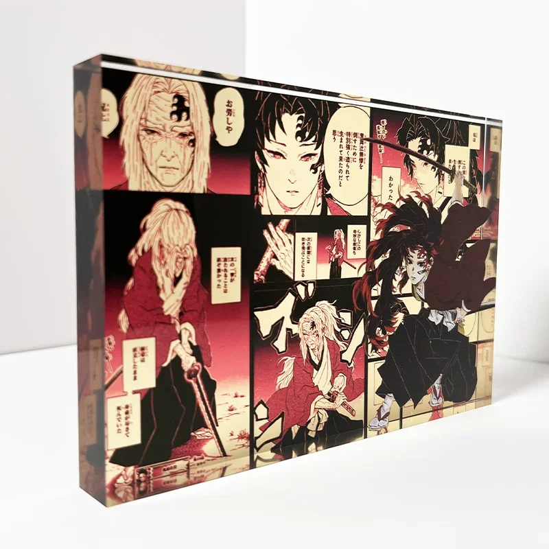 AniPanel Manga Art - Demon Slayer: Yoriichi Tsugikuni 2 anime gift